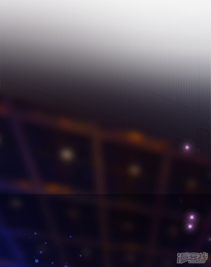 ราชาดอกไม้อมตะ ตอนที่ 40 หน้า 44