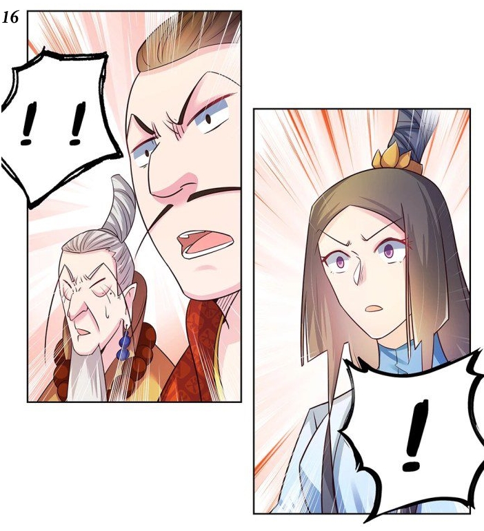 Above All Gods เทพยุทธเหนือเทวะ ตอนที่ 33 หน้า 17