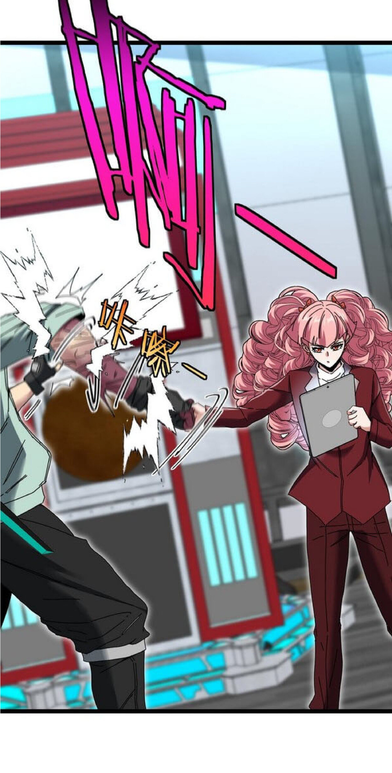 Super god system  ระบบสุดเทพ ตอนที่ 49 หน้า 30