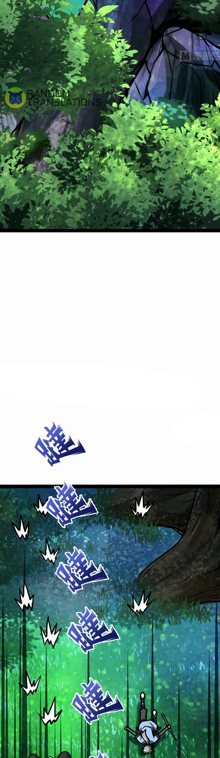 Peerless sword god เทพกระบี่ไรเทียมทาน ตอนที่ 62 หน้า 6