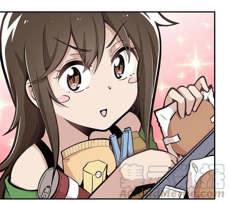 We Are In Love! ตอนที่ 17 หน้า 20