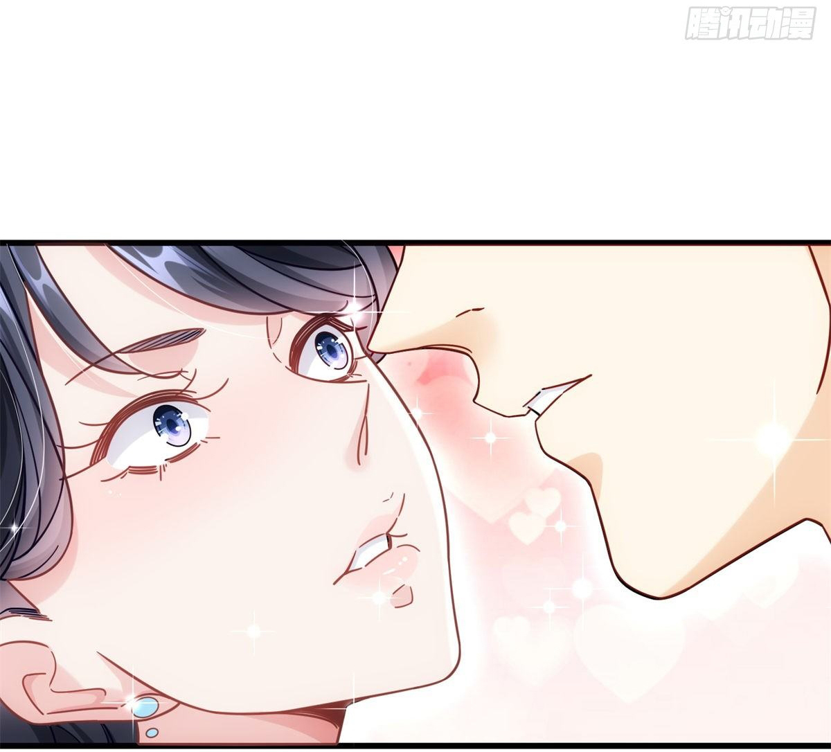 The new best all-rounder  ผู้แข็งแกร่งรอบด้าน ตอนที่ 42 หน้า 4