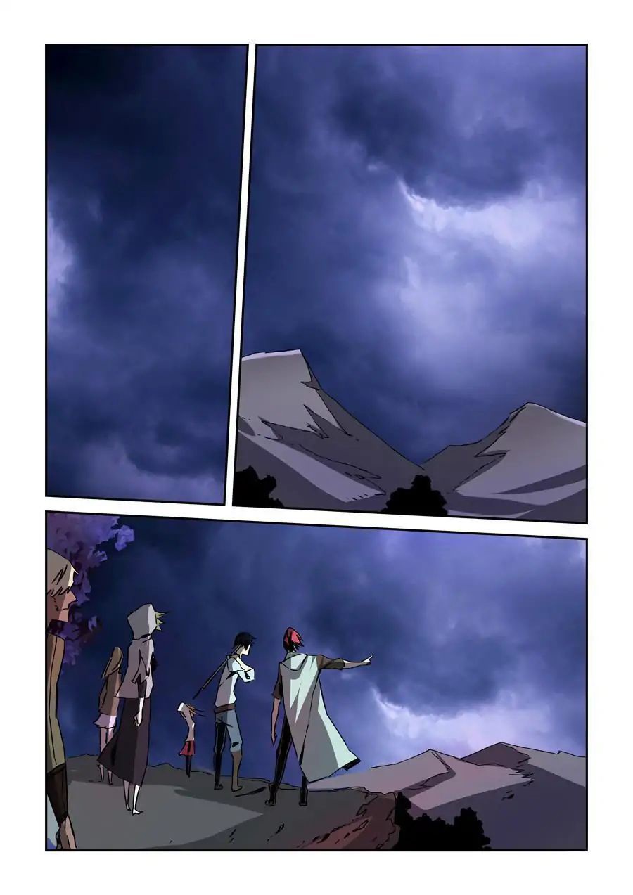 After Transformation Mine and Her Wild Fantasy ตอนที่ 1 หน้า 12