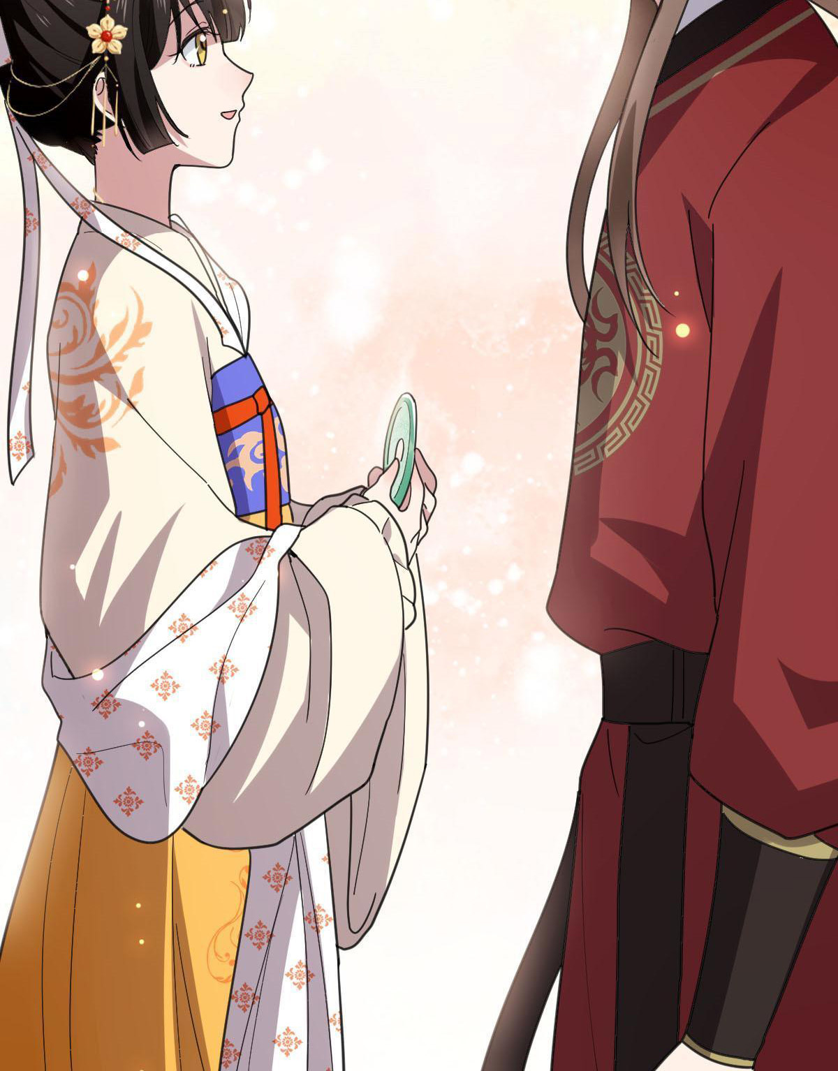ปิ๊งรักทรราชจอมลวง ตอนที่ 81 หน้า 12