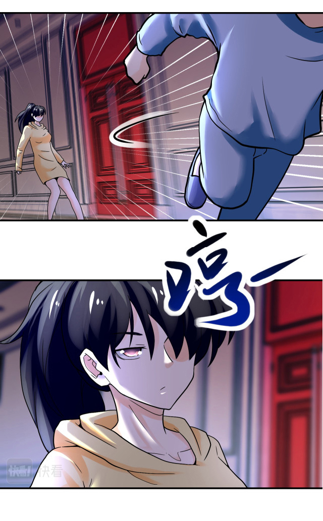 Apocalyptic Super System ตอนที่ 390 หน้า 16