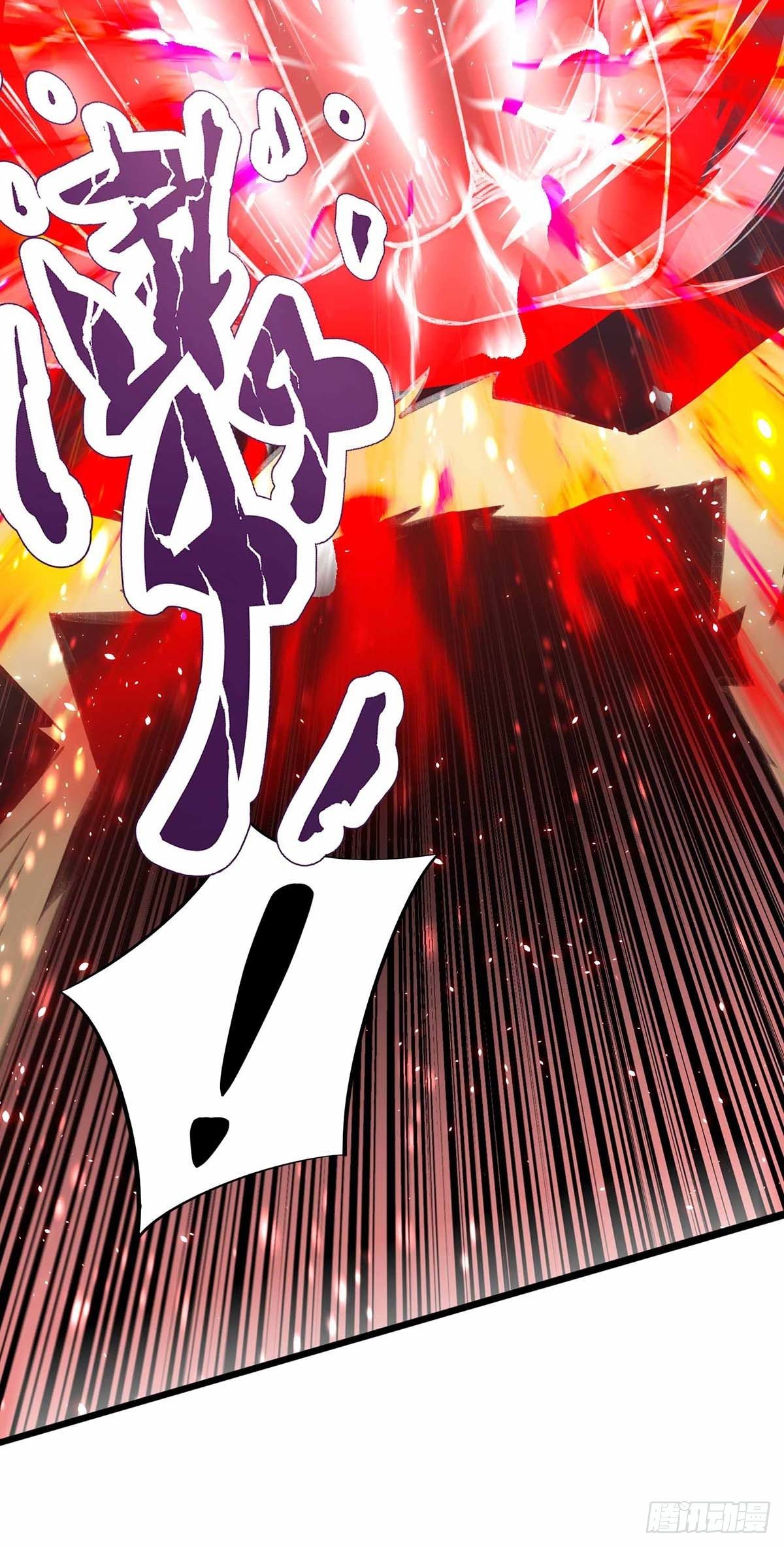 Seal 900 million times ตอนที่ 17 หน้า 5