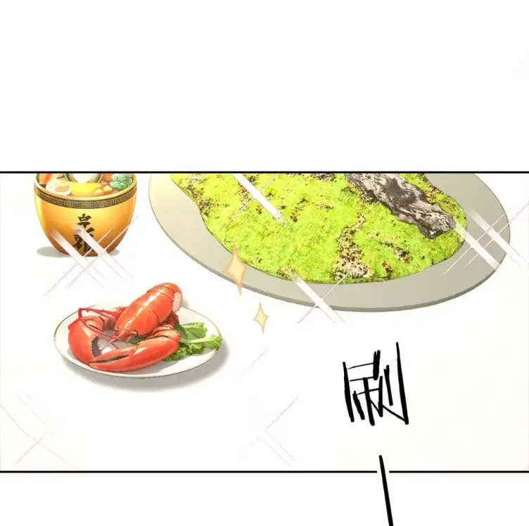 ระบบพลิกชีวิต: ฉันปั่นค่าความชอบของเทพธิดาจนเต็มปรอท! ตอนที่ 19 หน้า 39