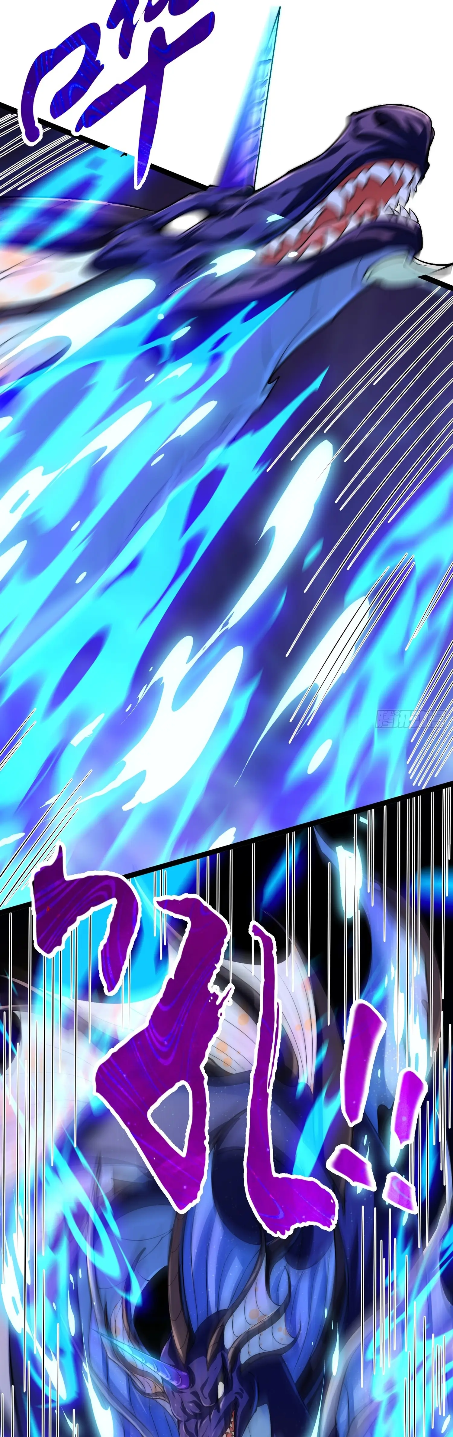 [ชน] จ้าวอสูรคริสตัลที่แข็งแกร่งที่สุด - The Strongest Crystal Beast Master ตอนที่ 6 หน้า 27