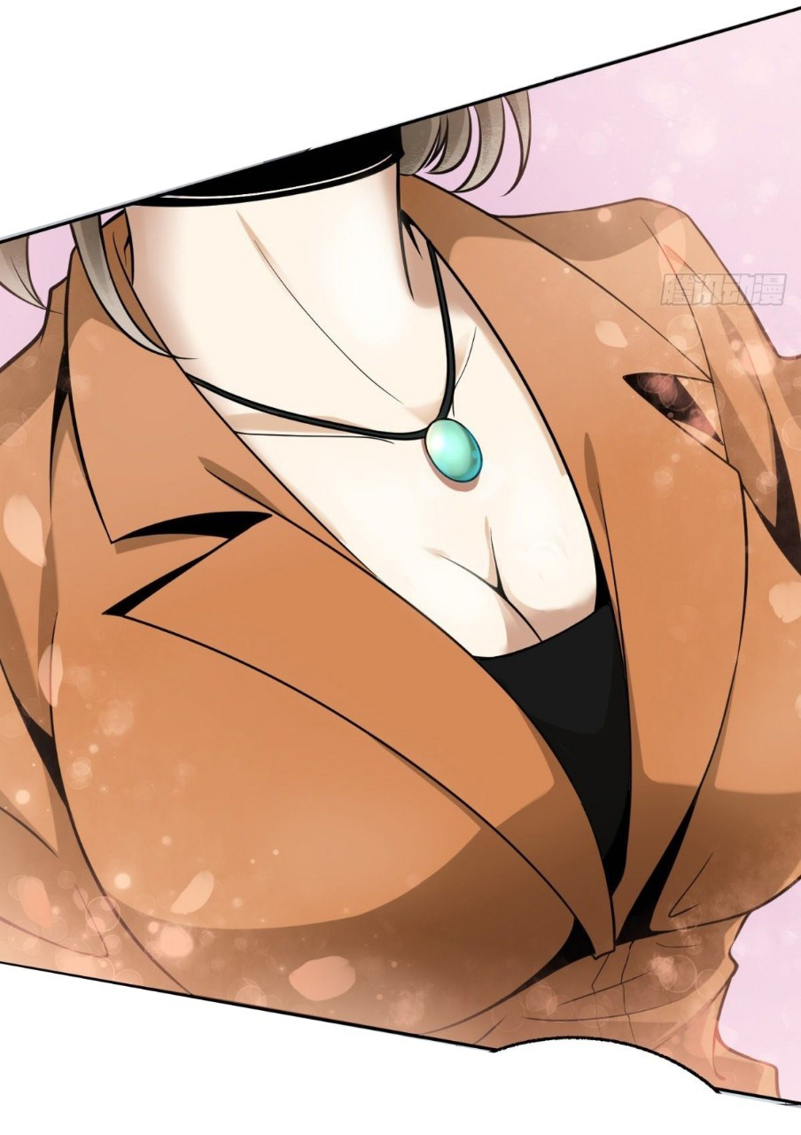 ยอดคนอัจฉริยะ ซุปเปอร์ไวรัสกลายพันธุ์ ตอนที่ 2 หน้า 30