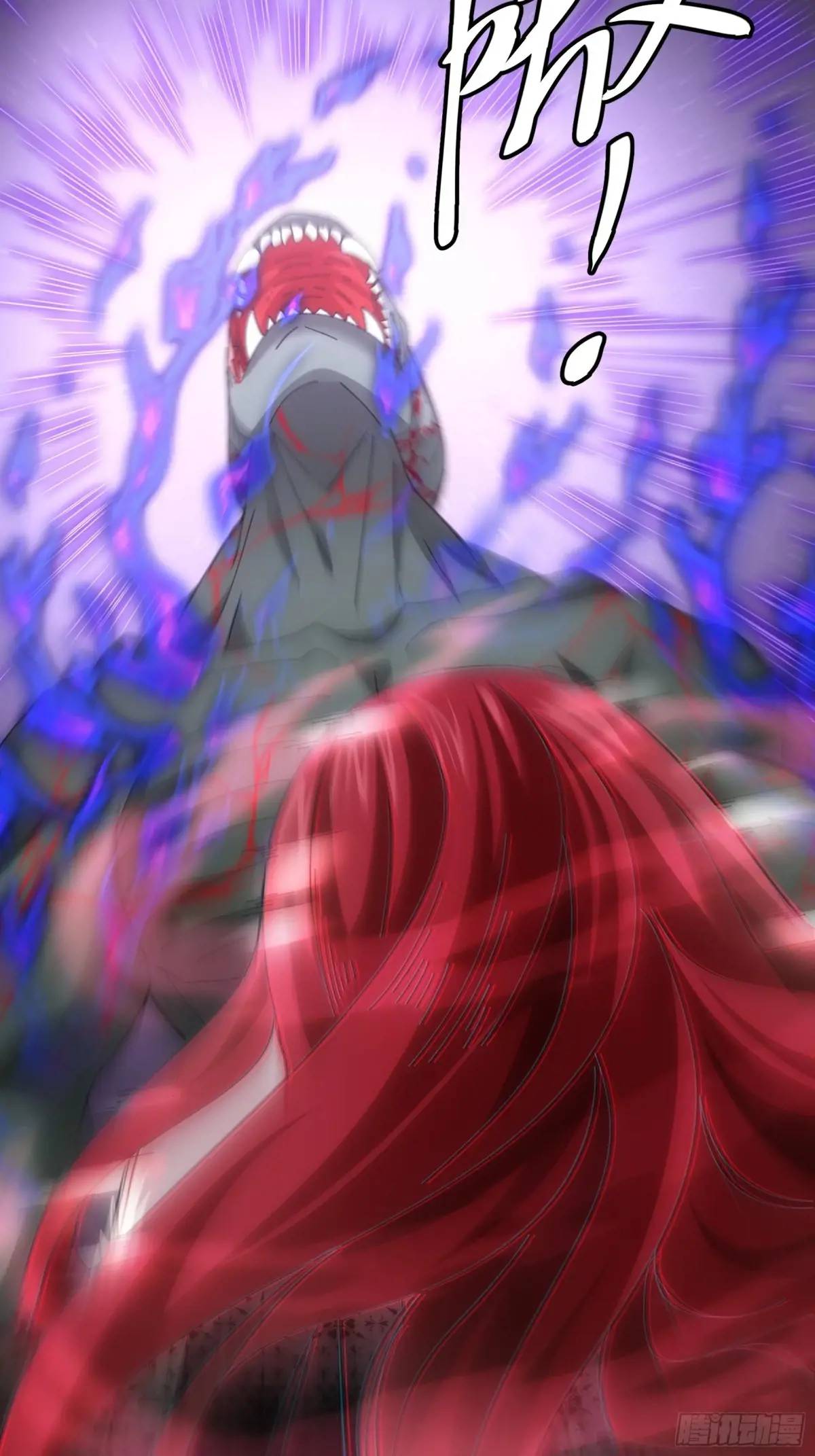 ข้าจะกำหนดชะตาตัวเอง ทันจีน ตอนที่ 233 หน้า 30