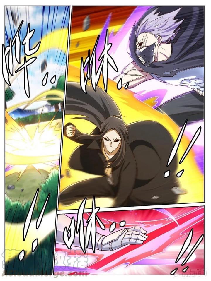 I am God ข้าคือเทพเจ้า เกิดไหม่ ตอนที่ 29 หน้า 8