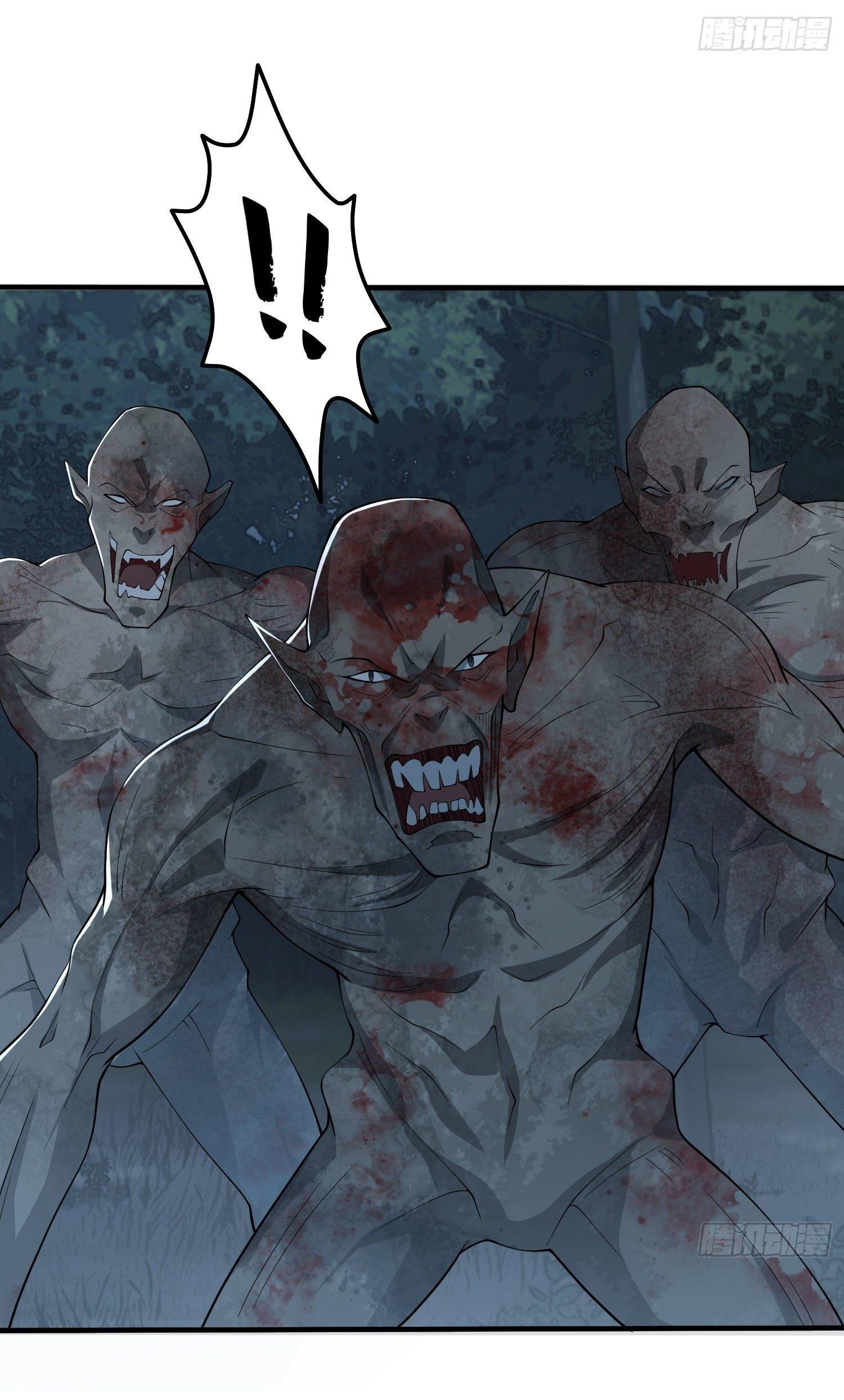 THE FIRST ORDER ตอนที่ 47 หน้า 9