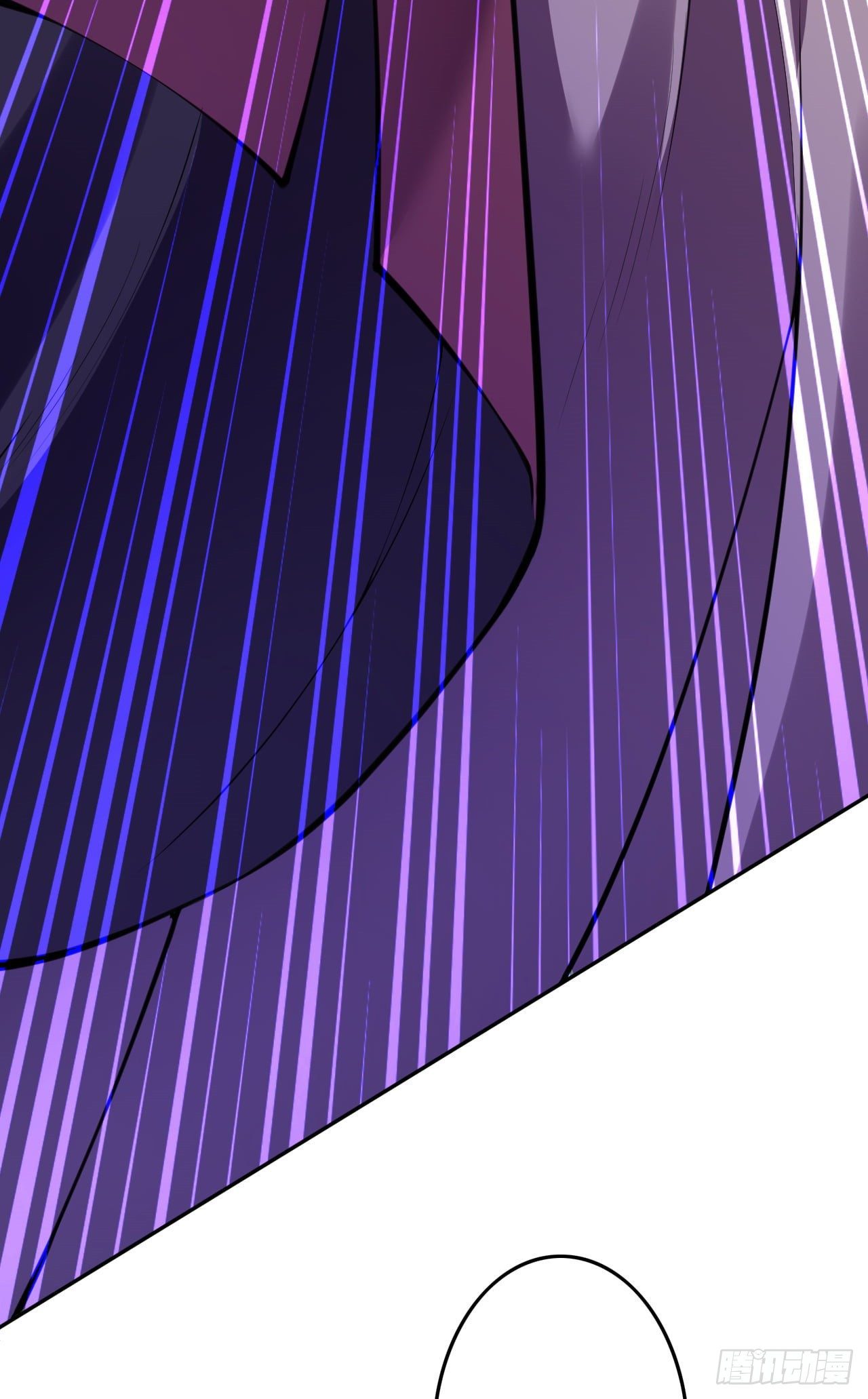 อาณาจักรดาบอมตะ ตอนที่ 98 หน้า 6