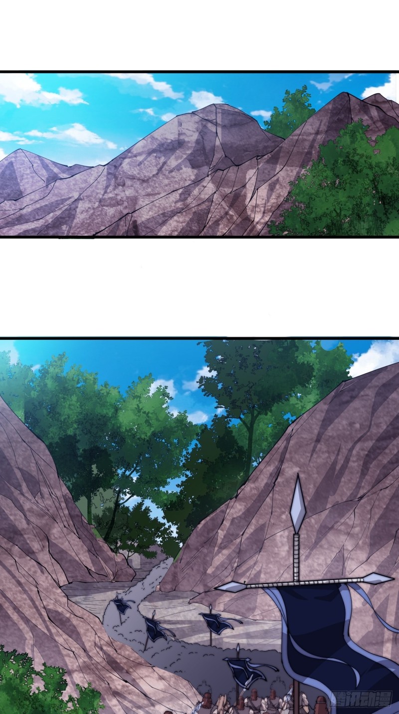 Starting a Mountain ตอนที่ 138 หน้า 2