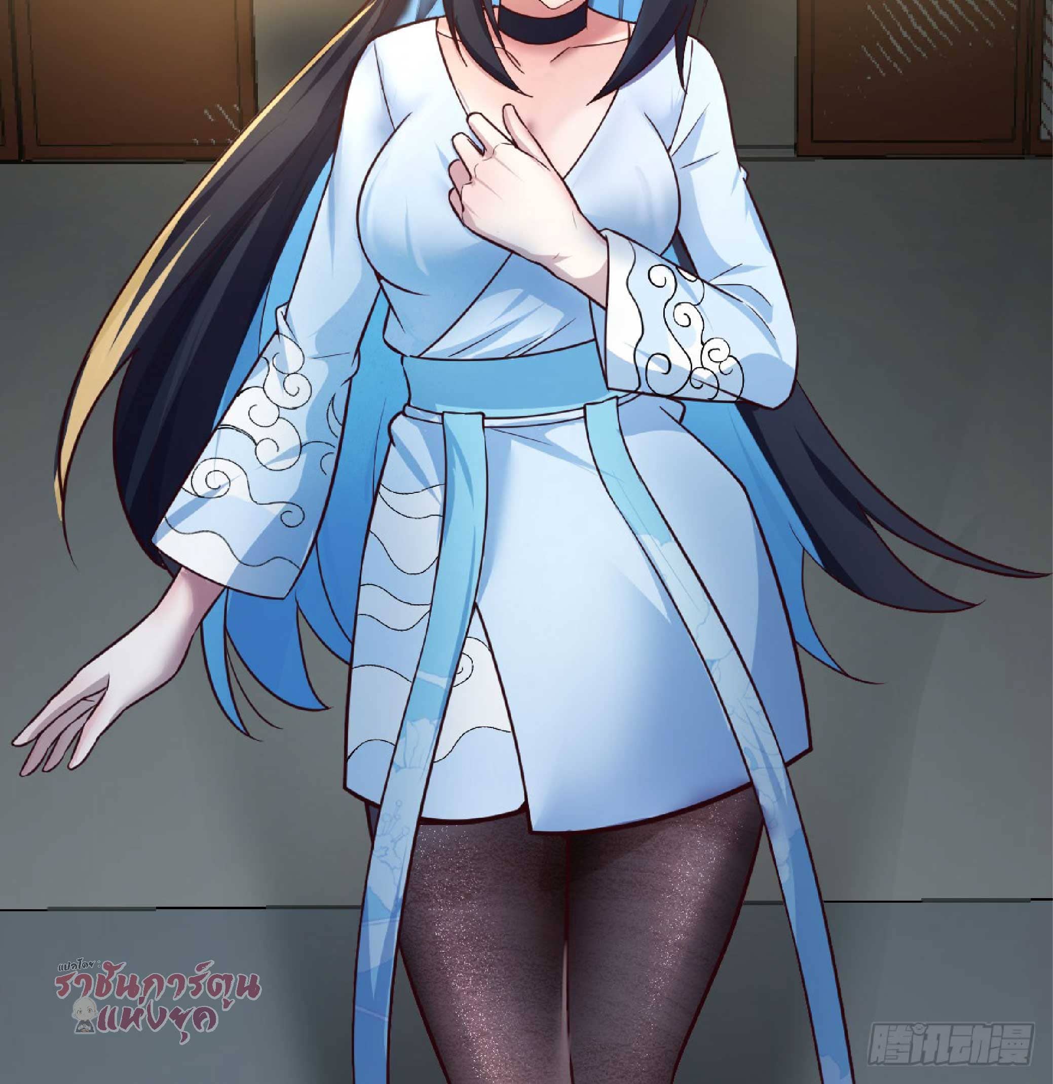 จู่ๆวิชาฟื้นฟูก็ไร้เทียมทานซะงั้น ! ตอนที่ 1 หน้า 8