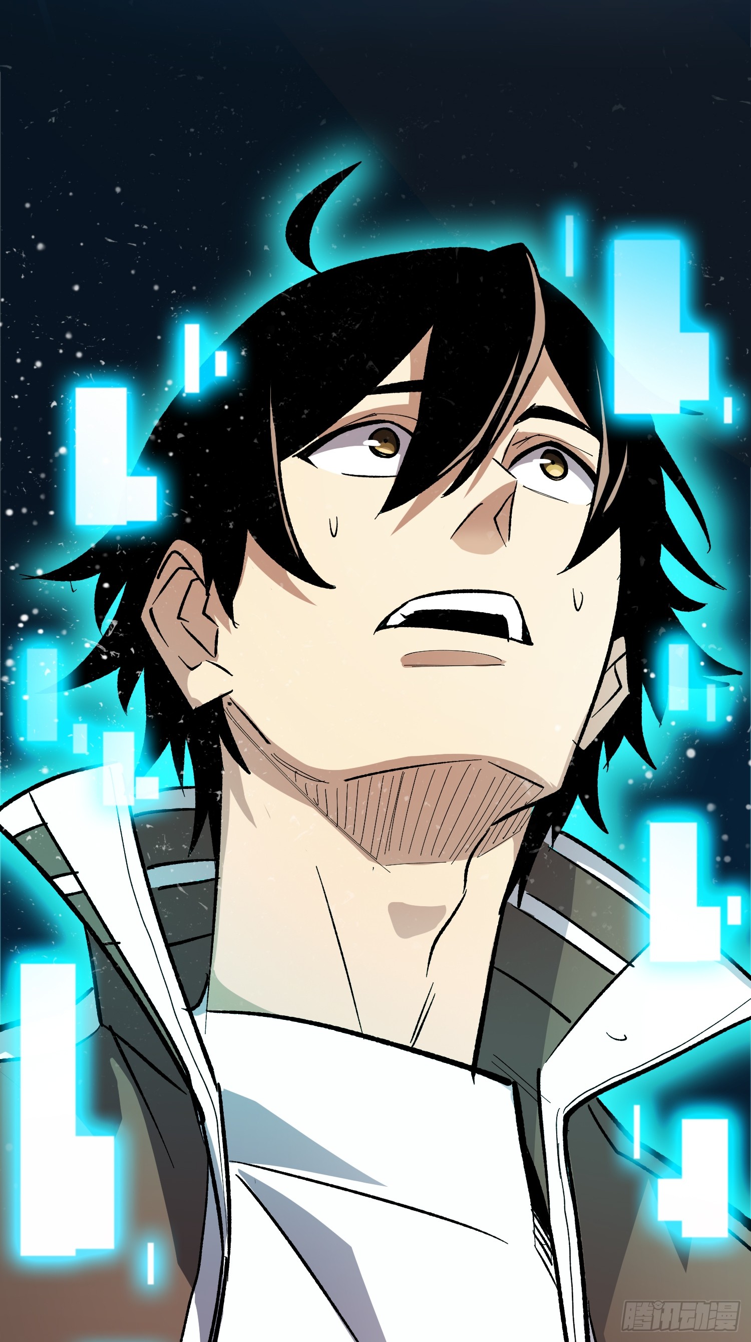 ผู้เล่นอันดับหนึ่ง ตอนที่ 2 หน้า 9