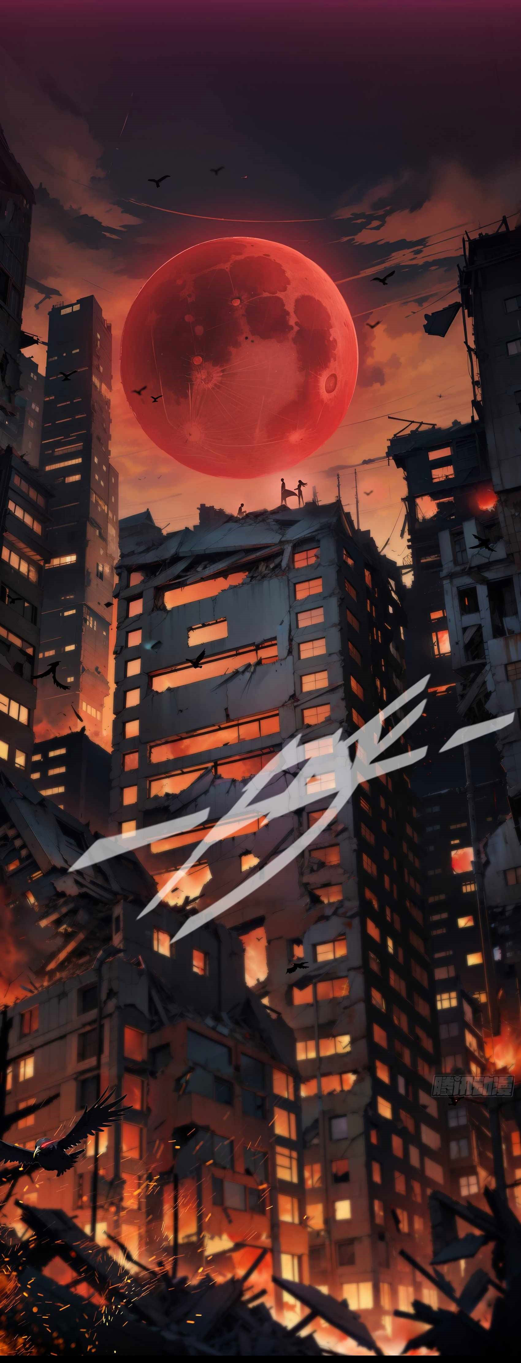 เมื่อเทพอสูรจุติ ข้าผู้นี้ครอบครองนรก ตอนที่ 2 หน้า 2