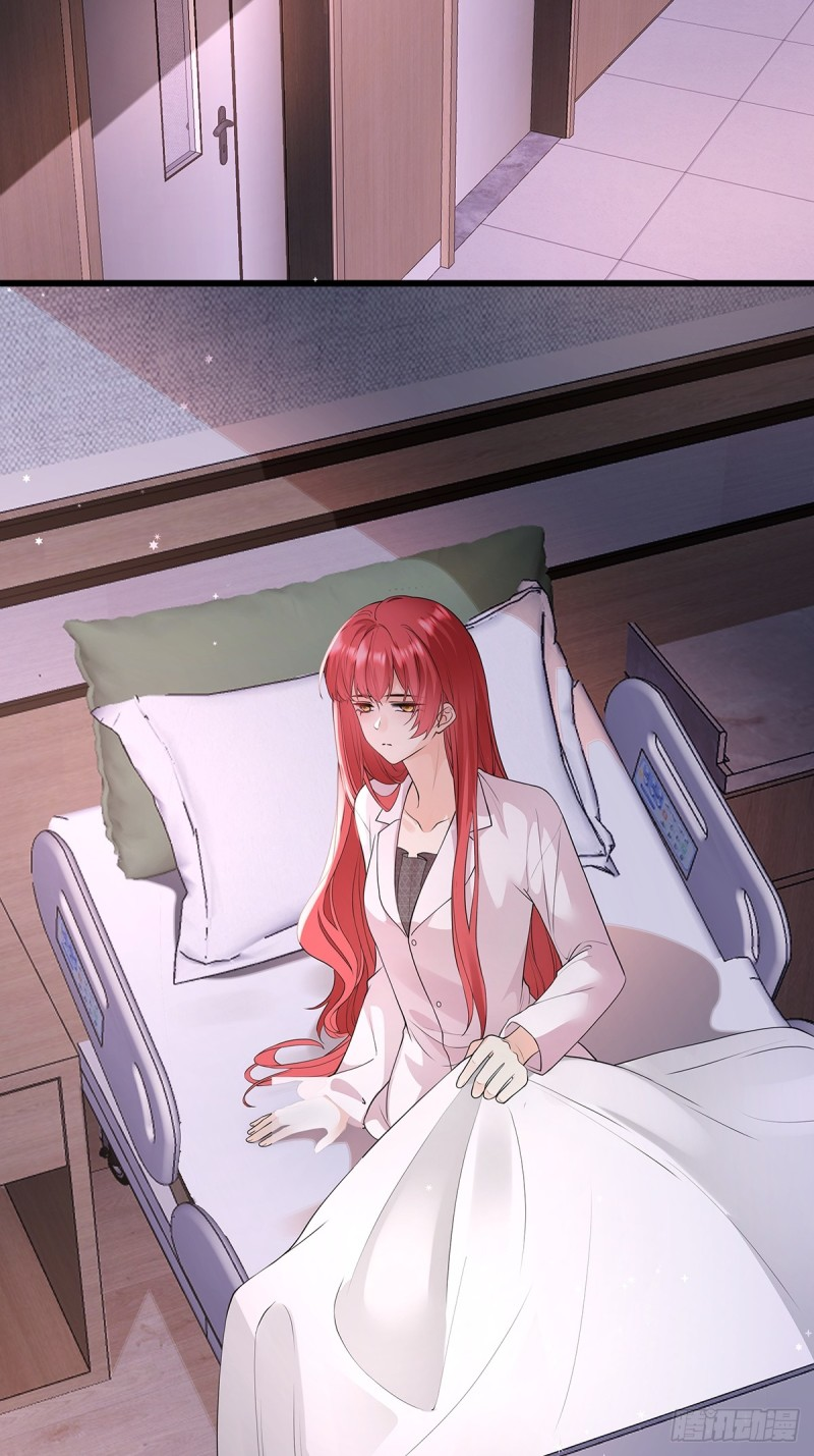 หลักจากหย่าร้างฉันก็กลับมาพร้อมมกับเงินนับแสนล้าน ตอนที่ 1 หน้า 5