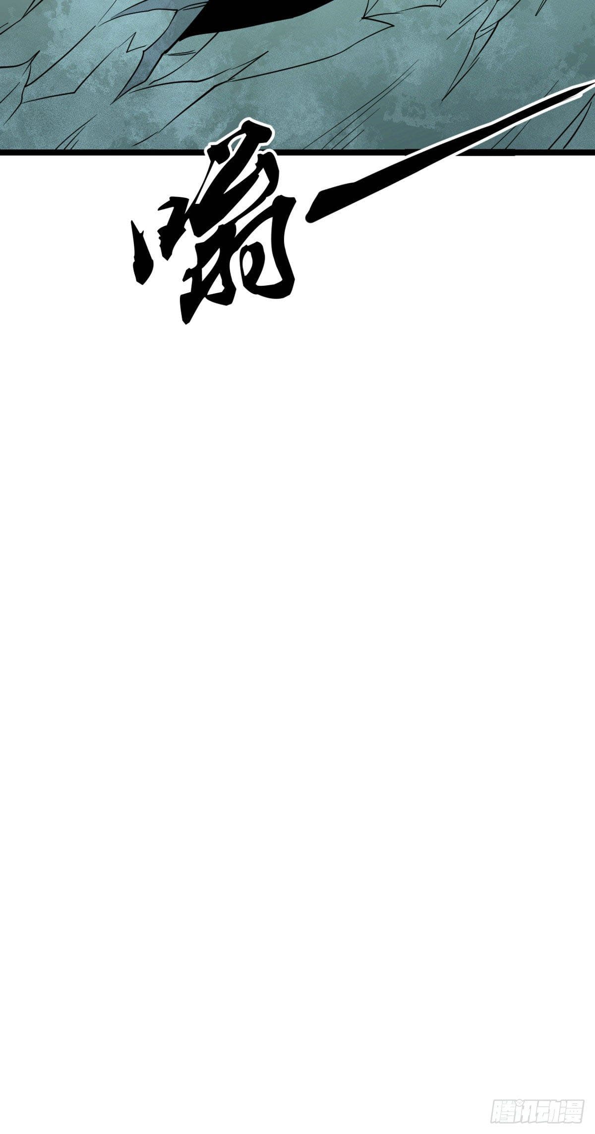 นิกายที่แข็งแกร่งที่สุด (ทันจีน) ตอนที่ 114 หน้า 36