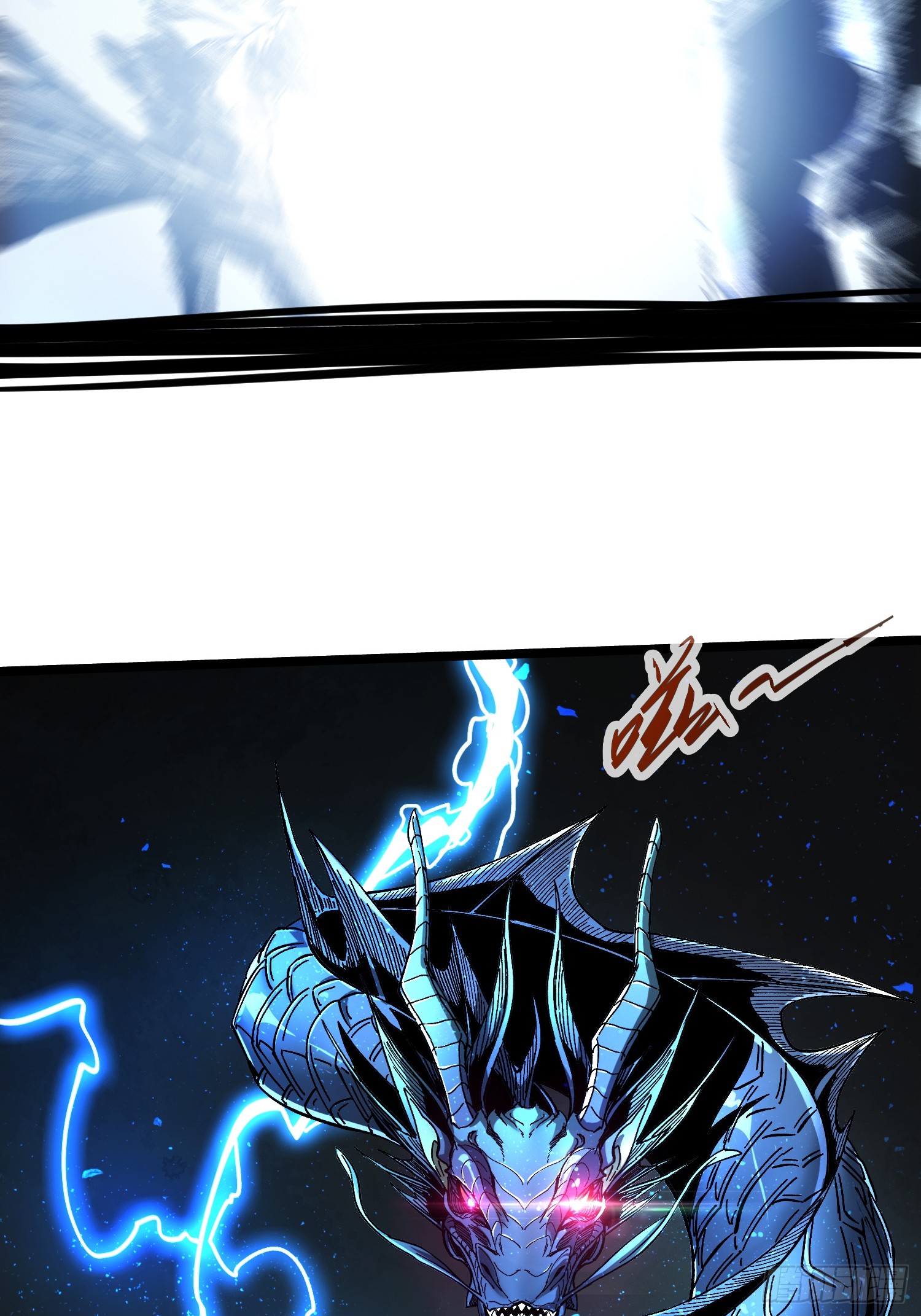 ถ้าหากไม่ตาย ข้าก็จะครองโลกปีศาจ! ตอนที่ 7 หน้า 45