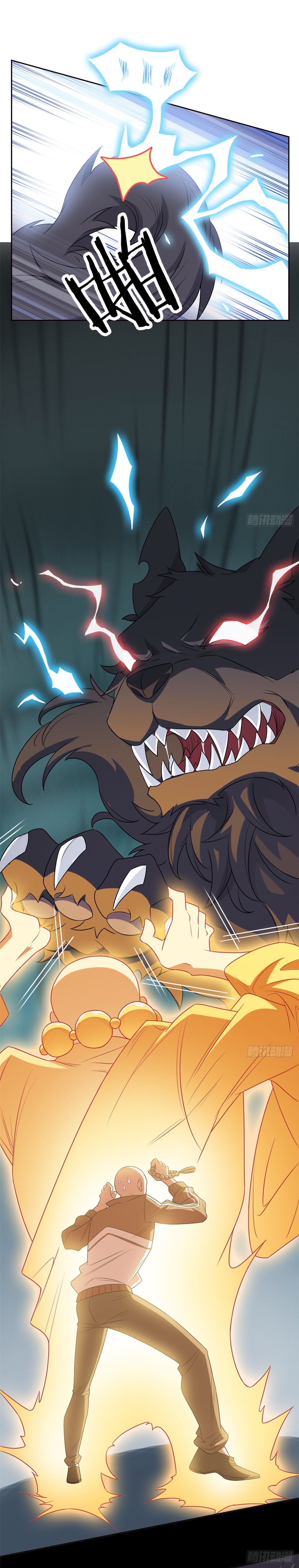 ชายผู้แข็งแกร่งที่ออกมาจากโรงพยาบาลจิตเวช ตอนที่ 18 หน้า 9