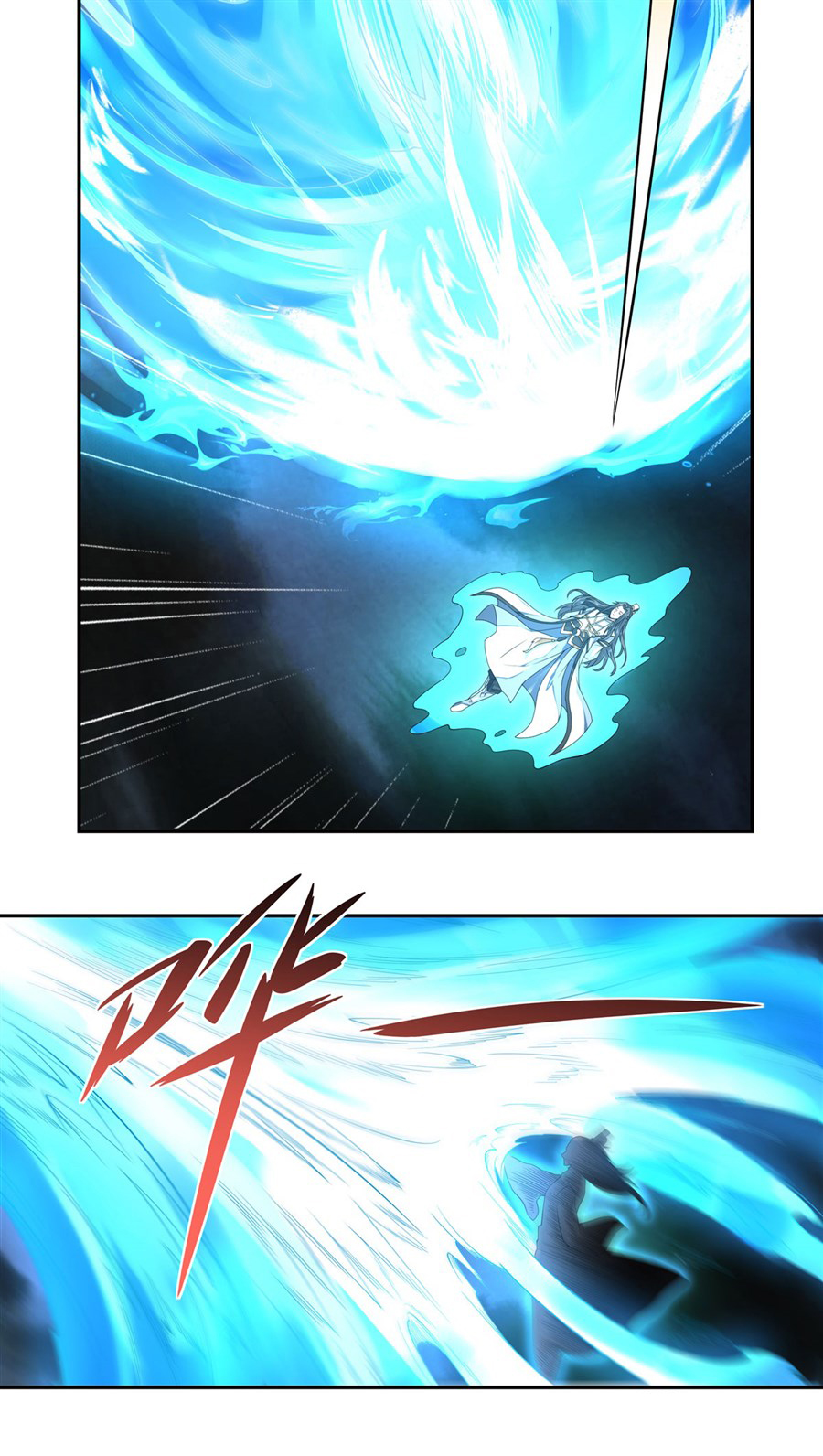 ศิษย์ของข้าล้วนมีอนาคตที่ยิ่งใหญ่ (ชนจีน) ตอนที่ 9 หน้า 15