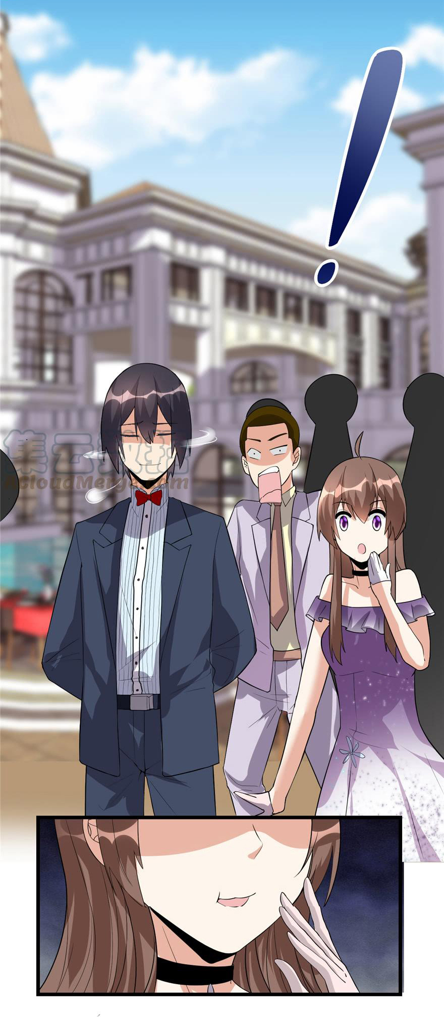 I might be a fake fairy ตอนที่ 37 หน้า 10