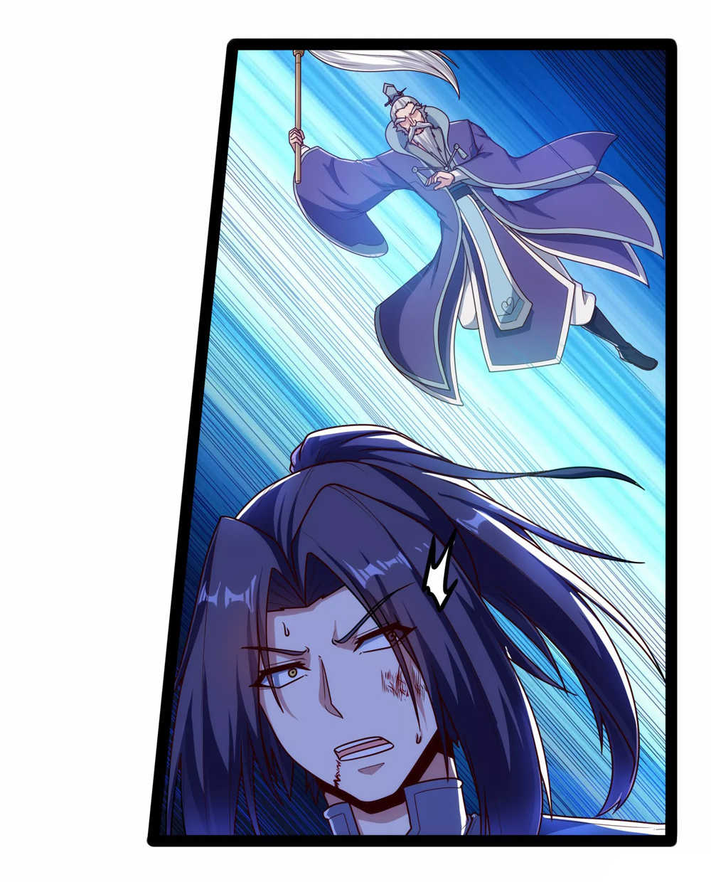 เหยียบย่ำแม่น้ำอมตะ ตอนที่ 116 หน้า 30