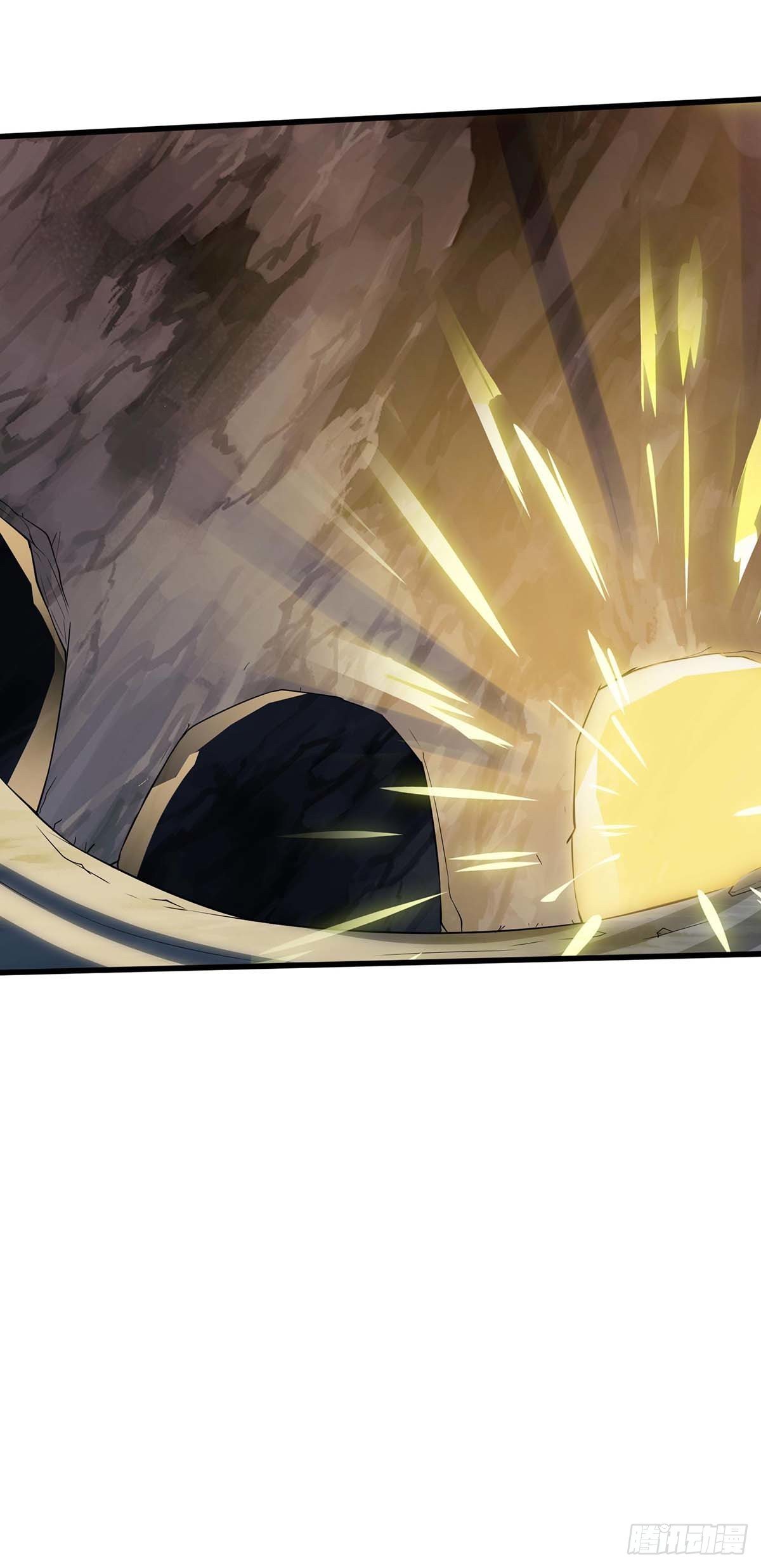 จักรพรรดิ 80,000 ปี ตอนที่ 68 หน้า 31