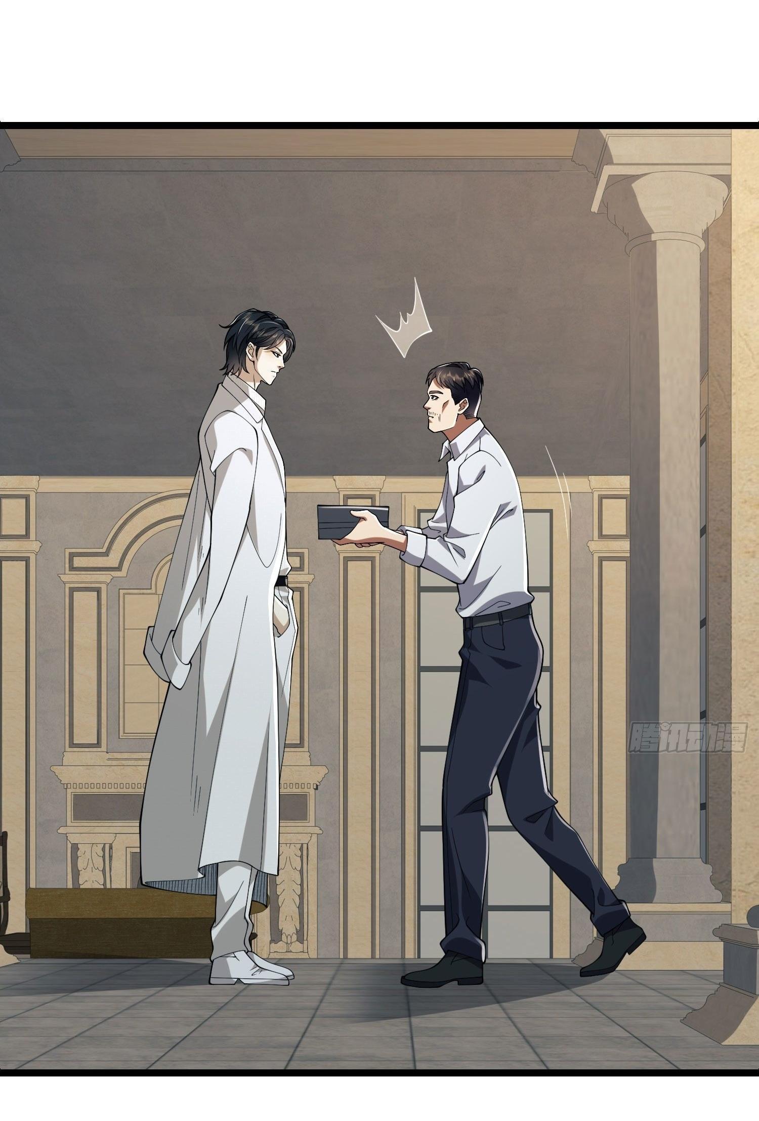 THE FIRST ORDER ตอนที่ 112 หน้า 67