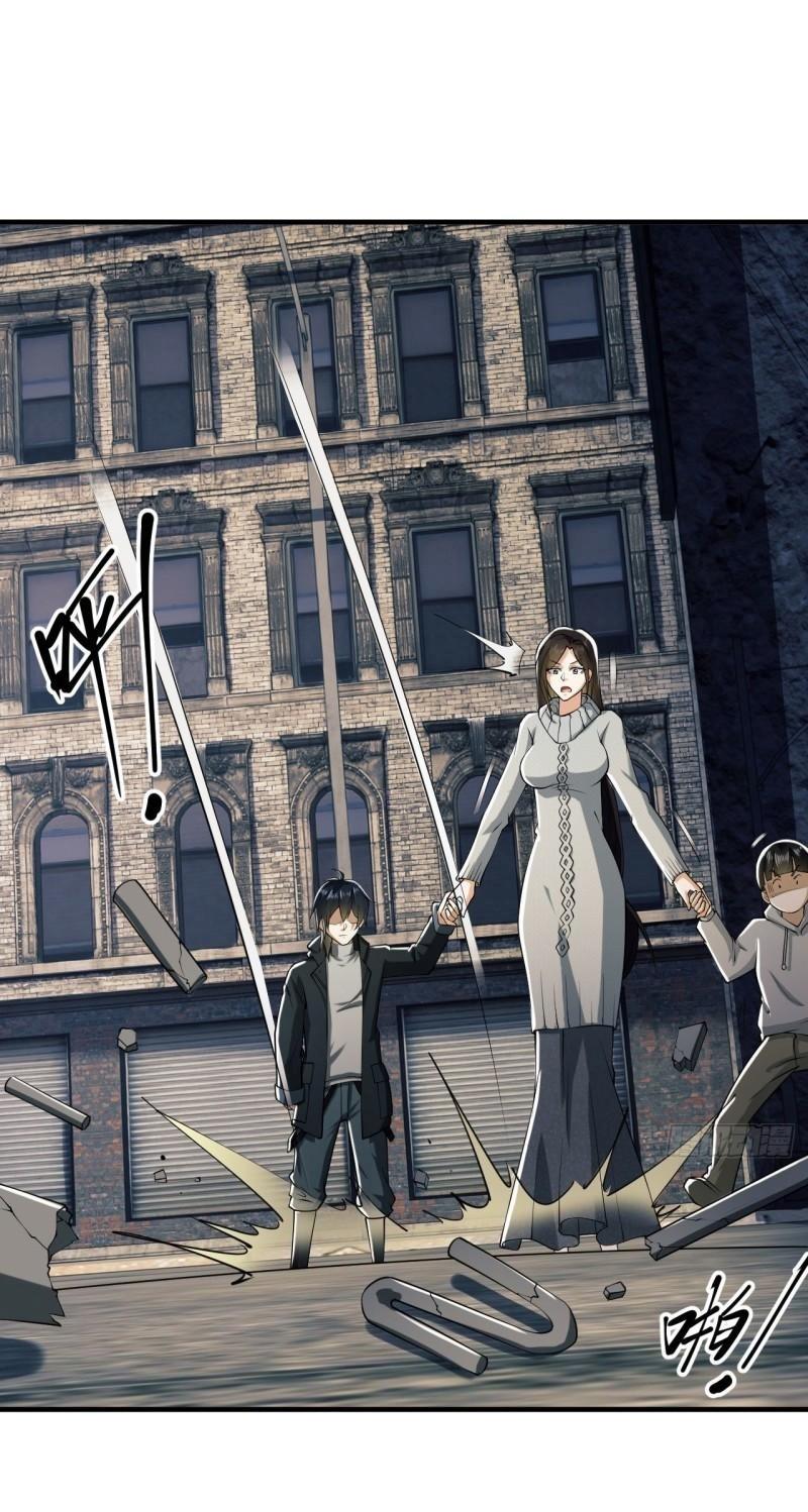 THE FIRST ORDER ตอนที่ 162 หน้า 7