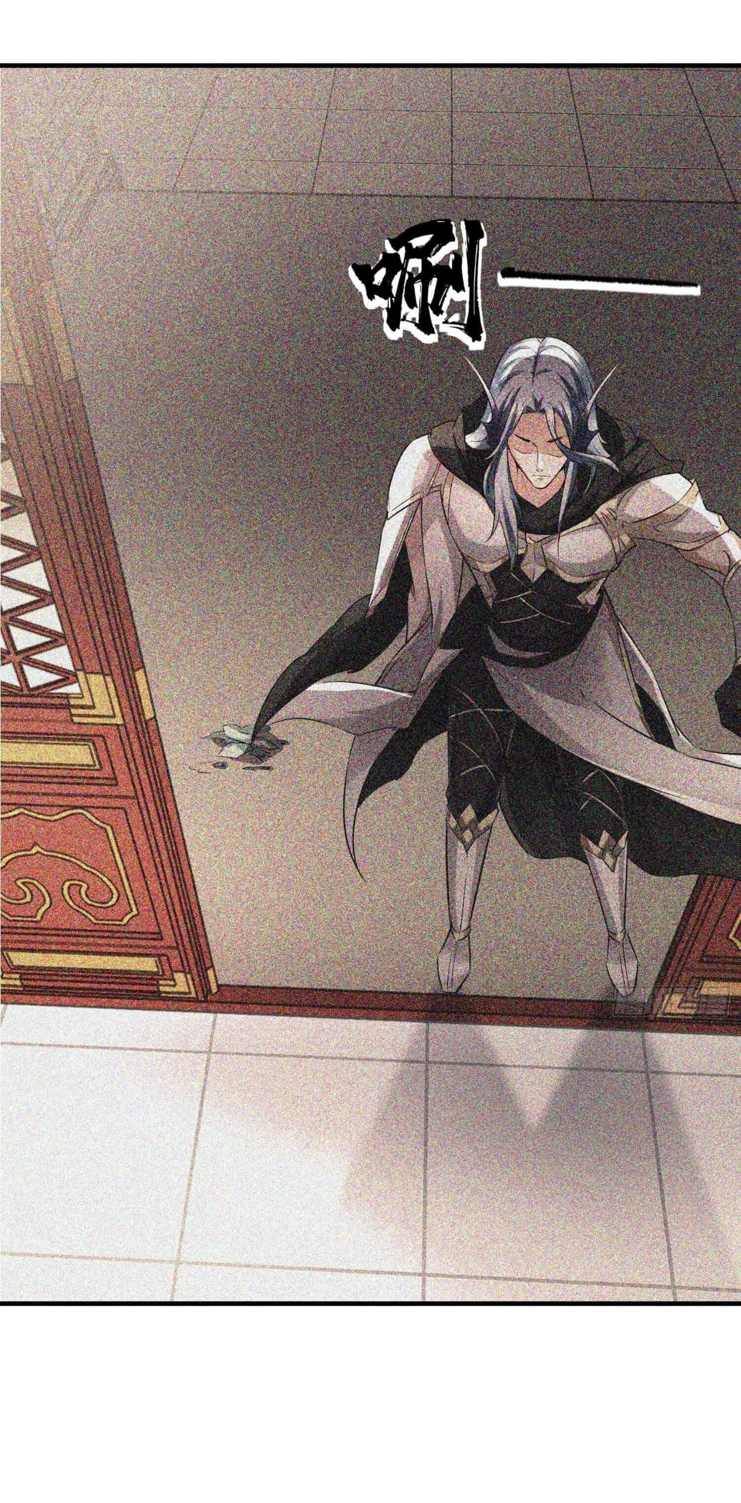 Strongest Tang Xuanzang ตอนที่ 43 หน้า 11