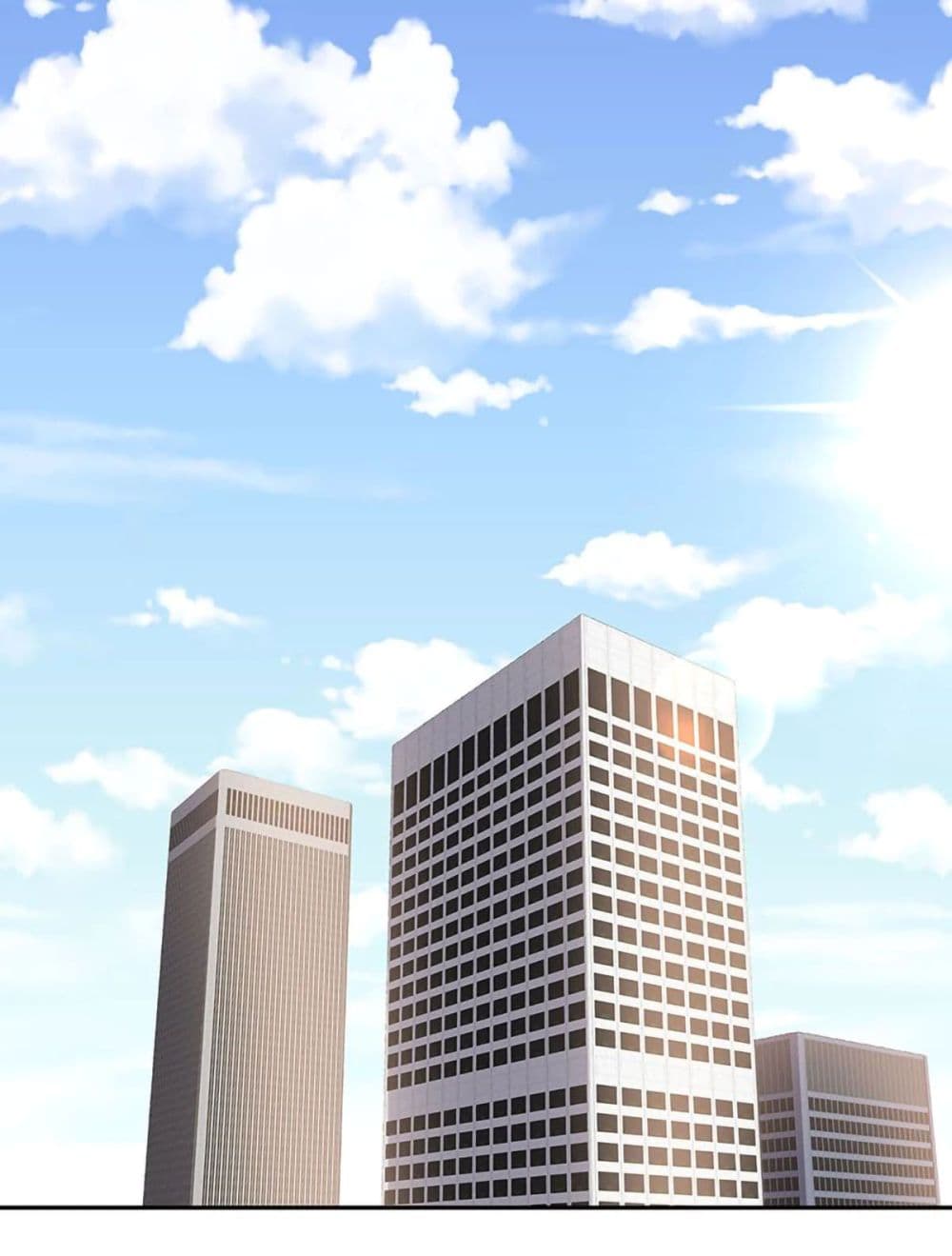 โครตเกรียนเซียนโอสด ตอนที่ 70 หน้า 33