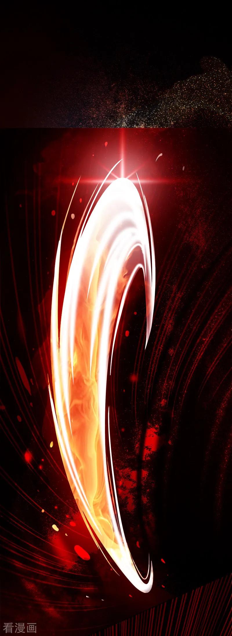 One Sword Reigns Supreme ตอนที่ 18 หน้า 2