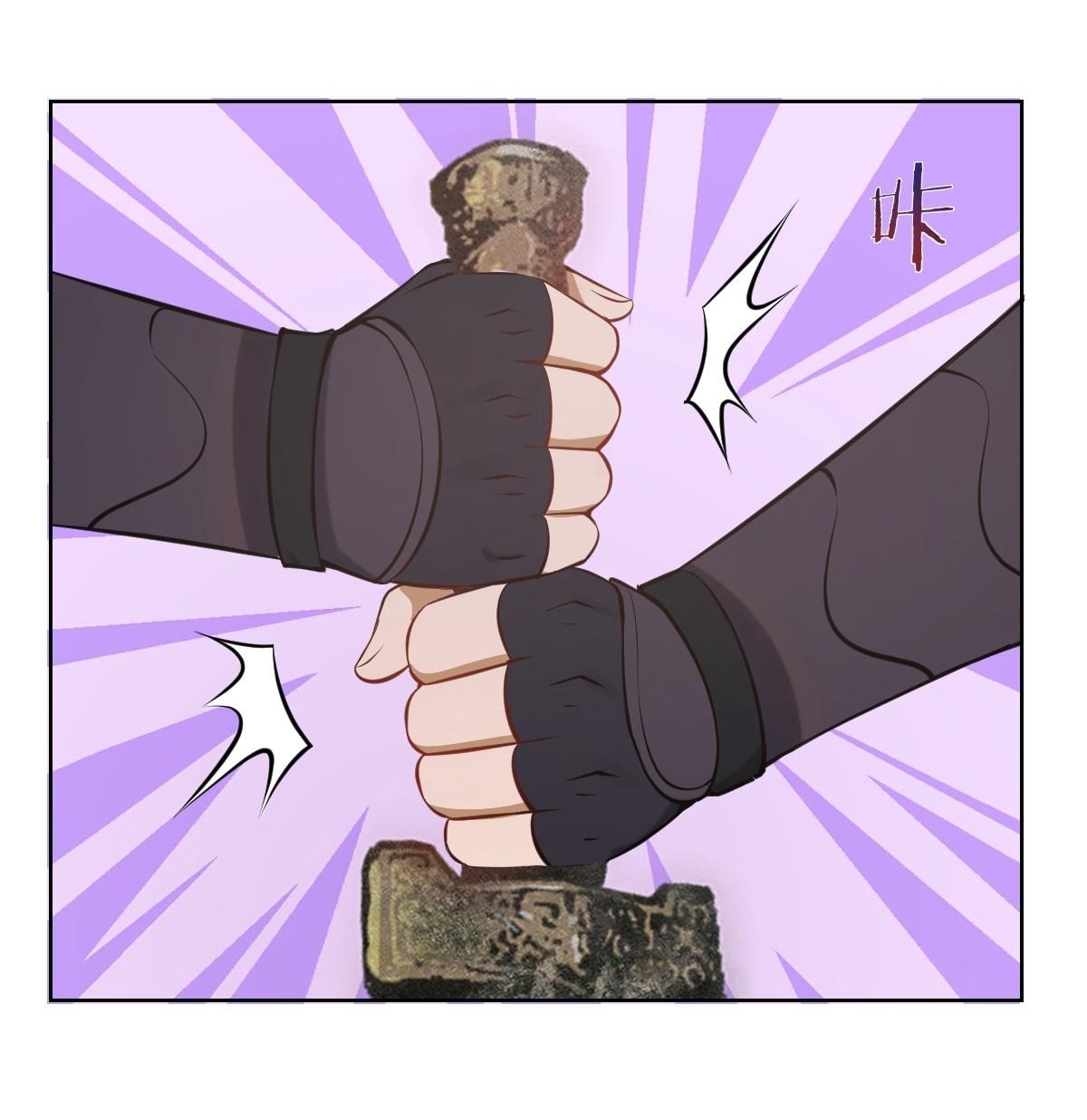 The Last Cultivator ผู้บำเพ็ญเซียนคนสุดท้าย ตอนที่ 15 หน้า 11