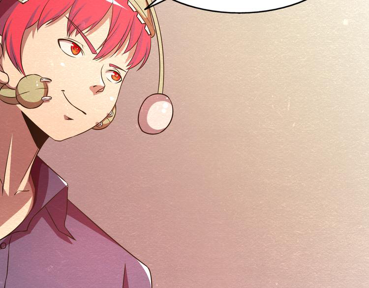 The Wolf Master in the Apocalypse ปรมาจารย์หมาป่า ในวันโลกาวินาศ ตอนที่ 21 หน้า 39