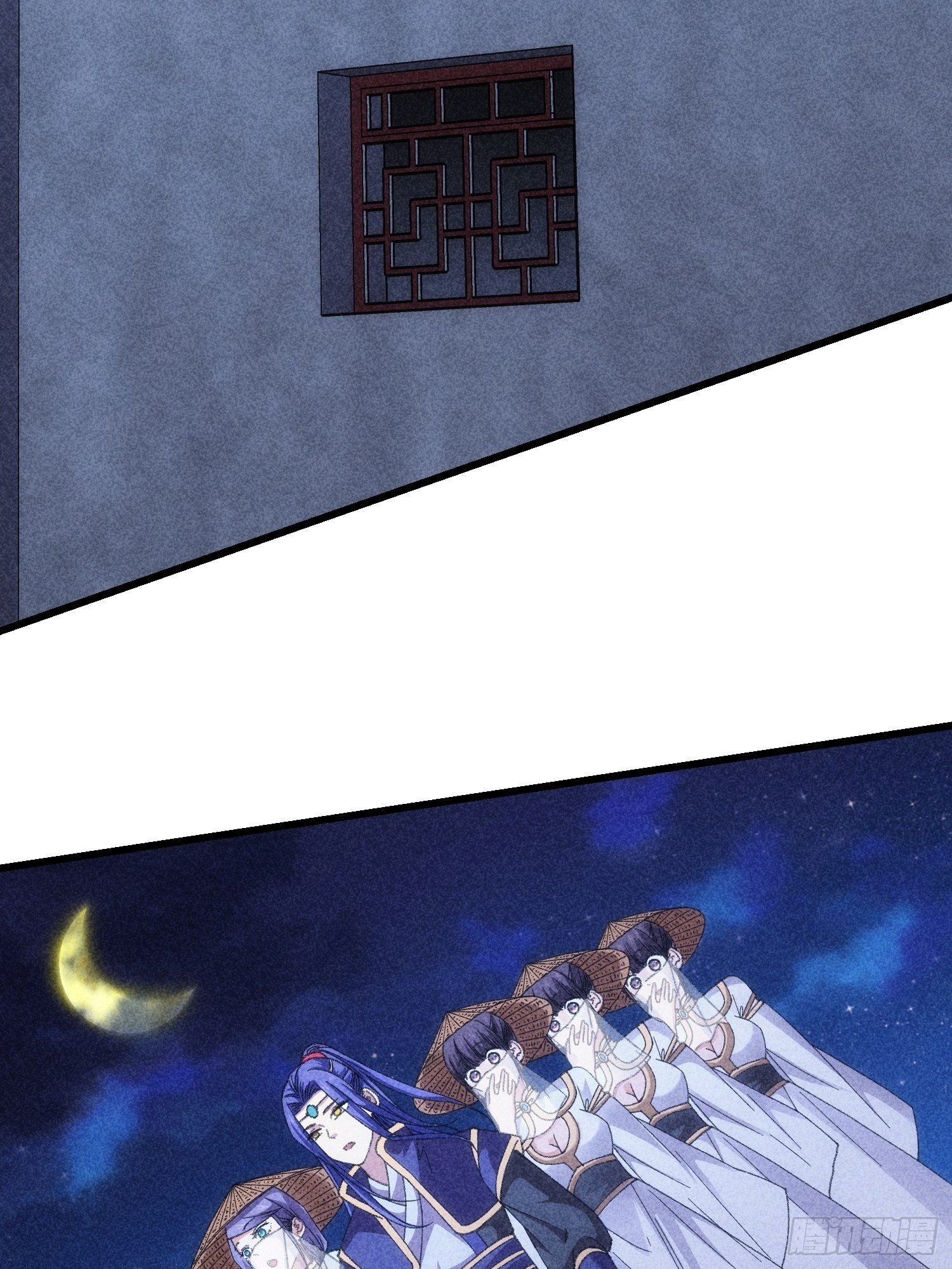 ข้าจะกำหนดชะตาตัวเอง ทันจีน ตอนที่ 18 หน้า 6