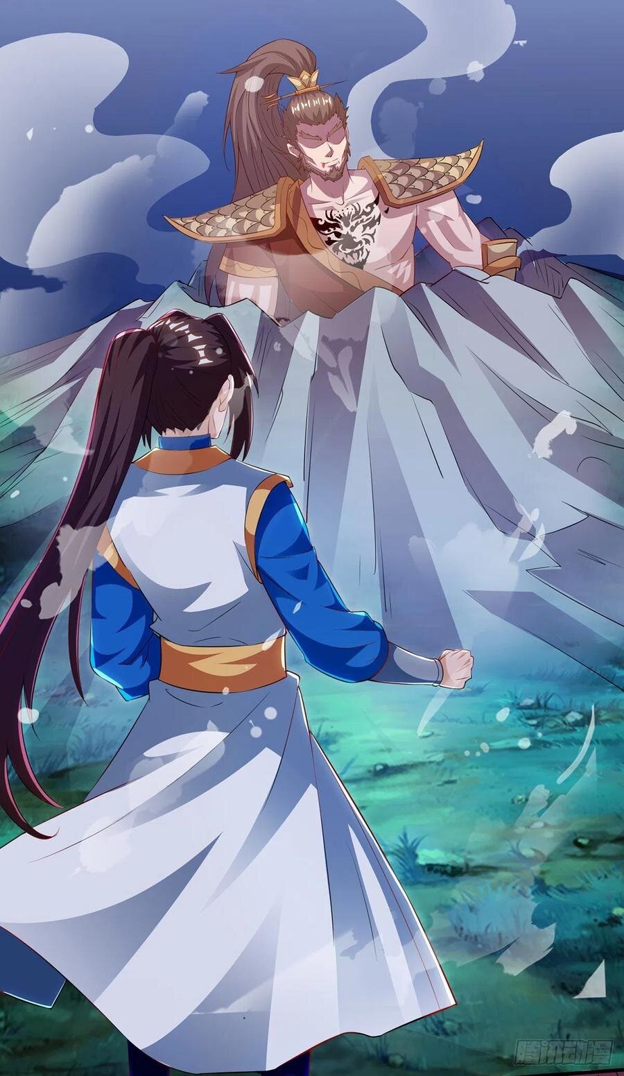 Dominate The Three Realms ตอนที่ 105 หน้า 25