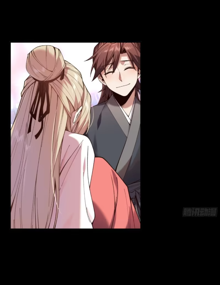 หาญท้าชะตาฟ้า ปริศนายุทธจักร ตอนที่ 40 หน้า 57