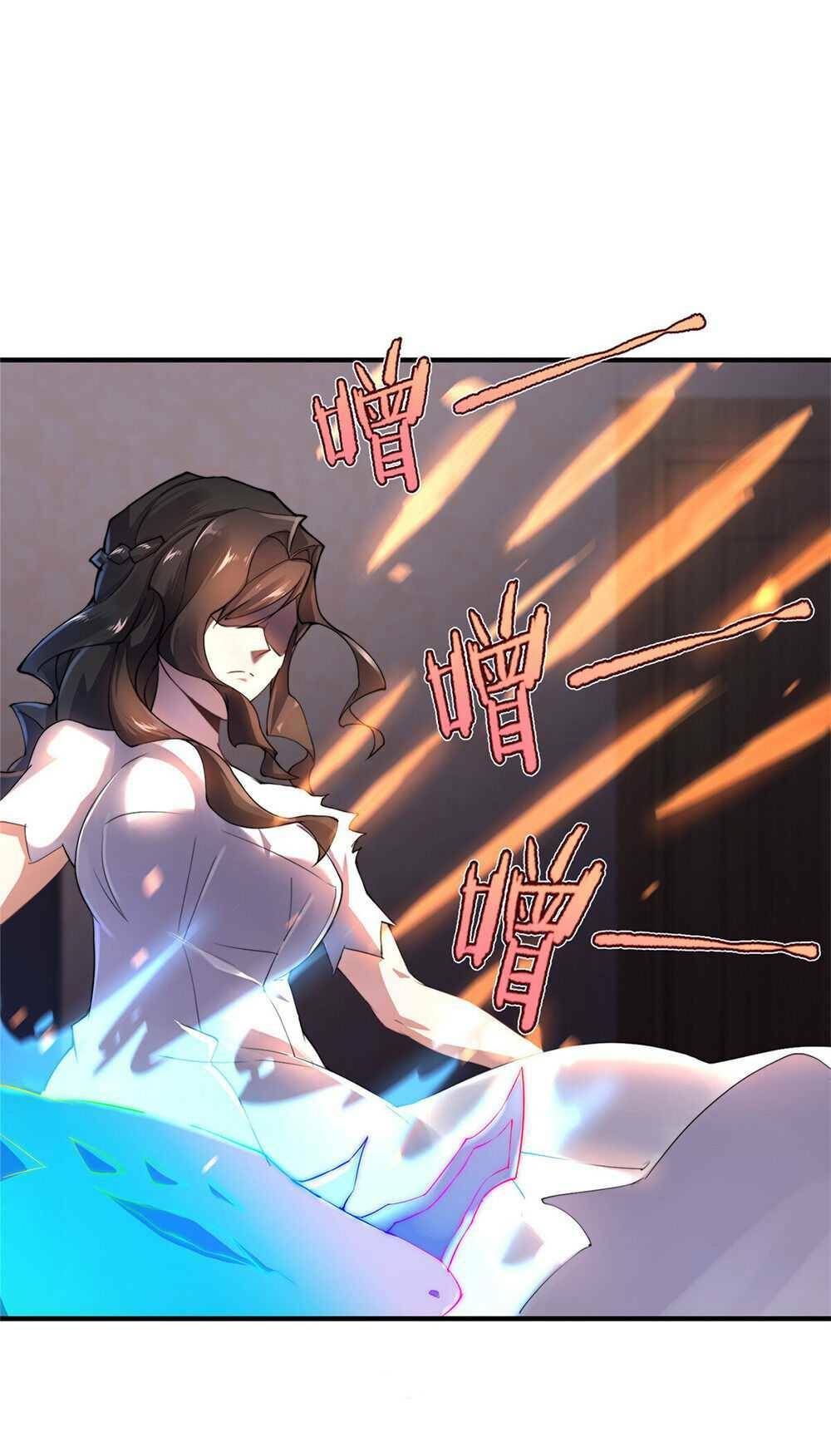 วิวัฒนาการอสูรสัตว์เลี้ยง ตอนที่ 23 หน้า 11