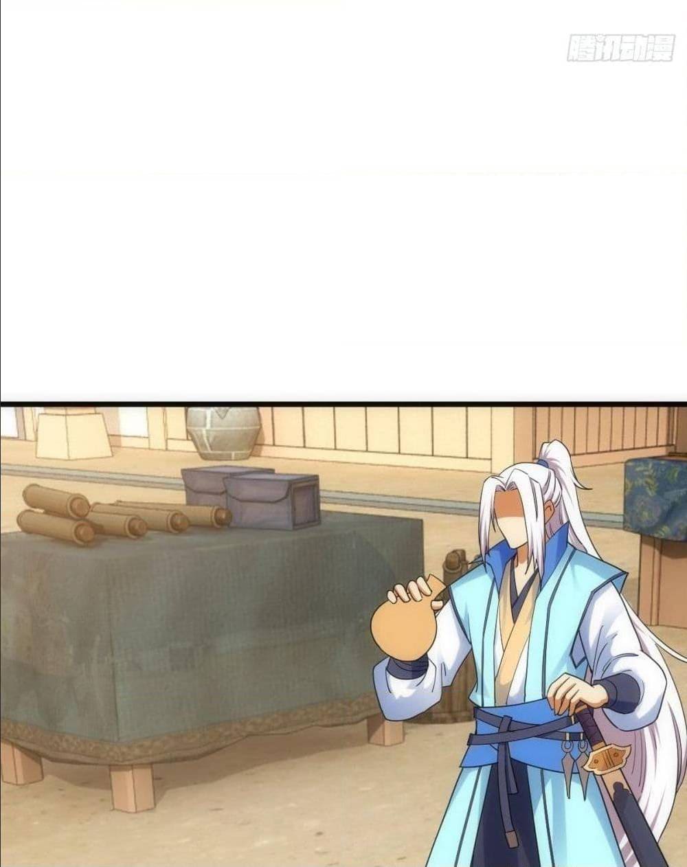 The World’s Greatest Martial Artist ตอนที่ 13 หน้า 60