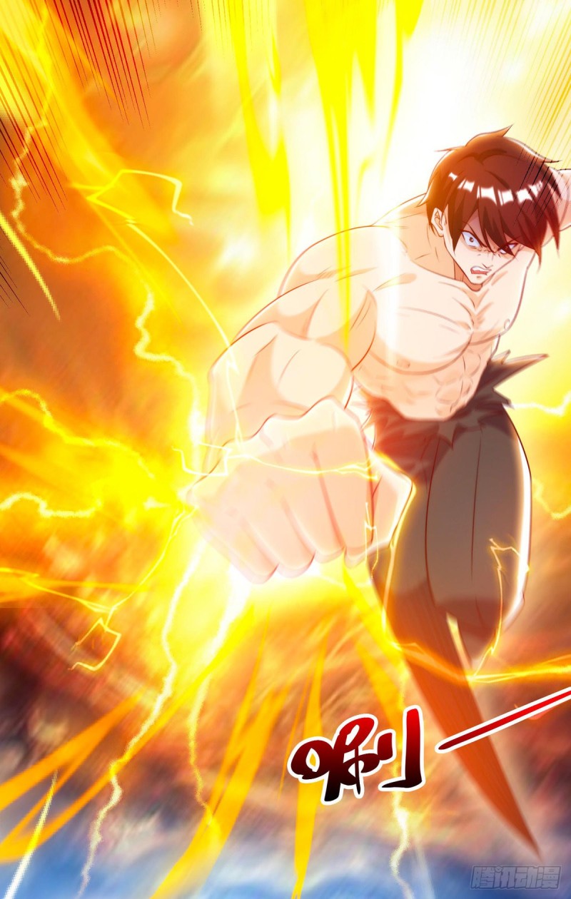 Dominate The Three Realms ตอนที่ 169 หน้า 15