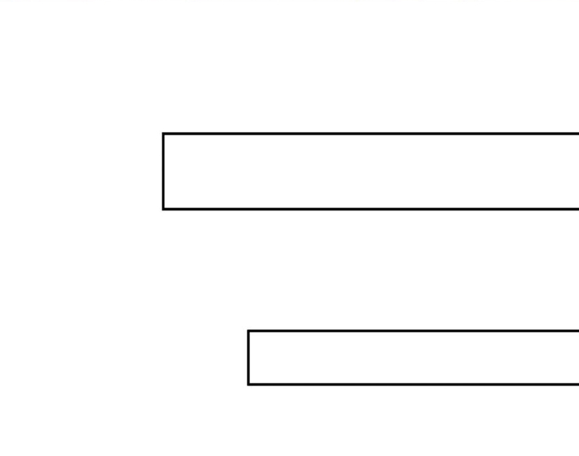 The Villain of Destiny วายร้ายแห่งโชคชะตา! ตอนที่ 11 หน้า 24