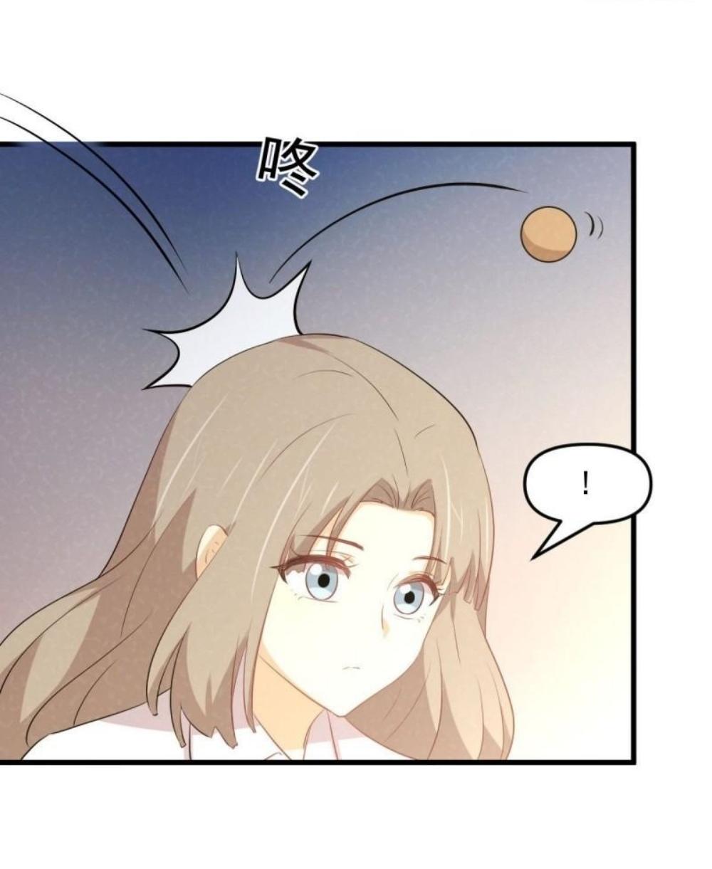 Immortal Swordsman in The Reverse World ข้าเซียนกระบี่ไม่เกาะสตรี ตอนที่ 303 หน้า 22