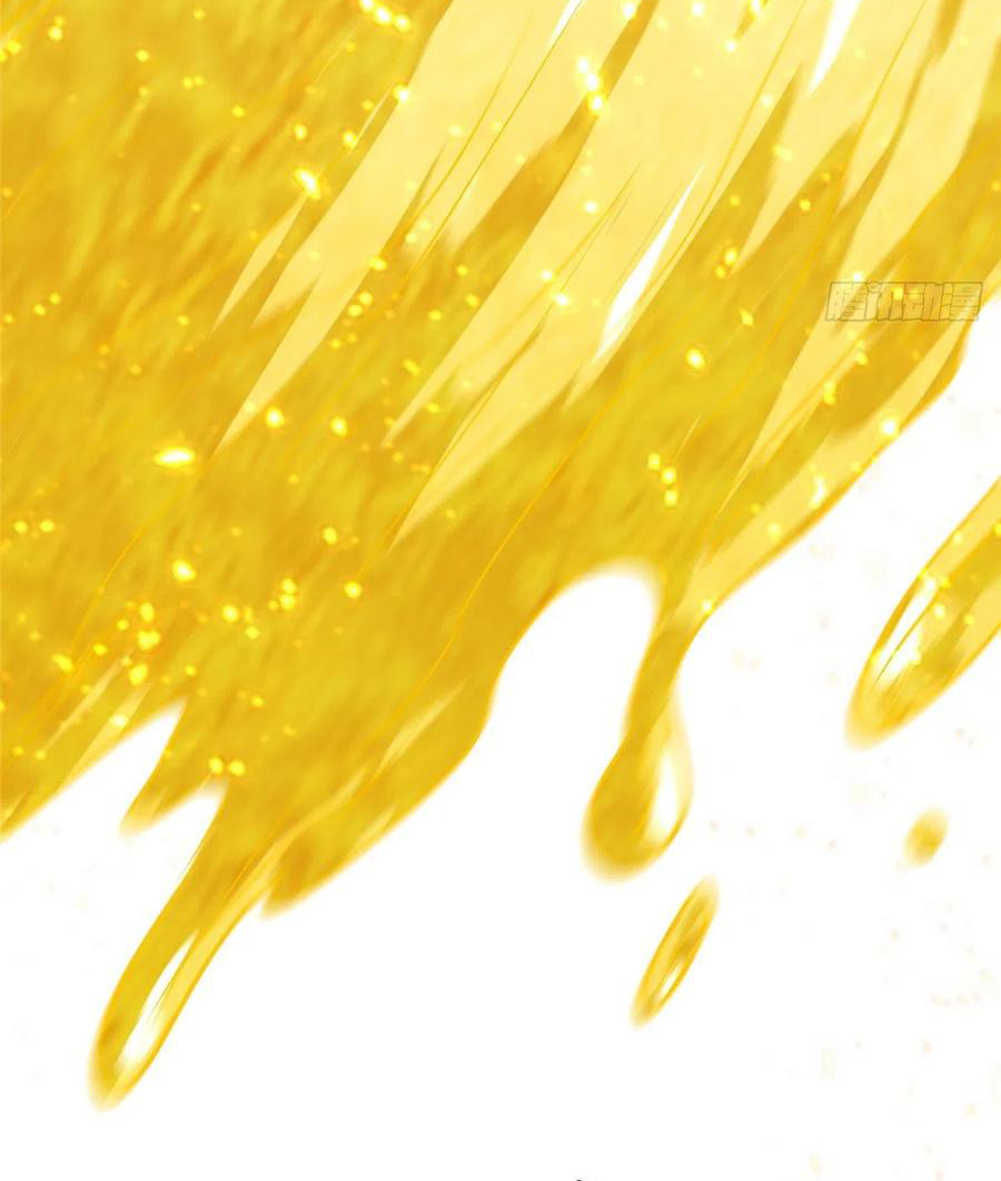 (ชนจีน) Dragon Master (จูหมิง นักรบเซียนมังกร) ตอนที่ 82 หน้า 34