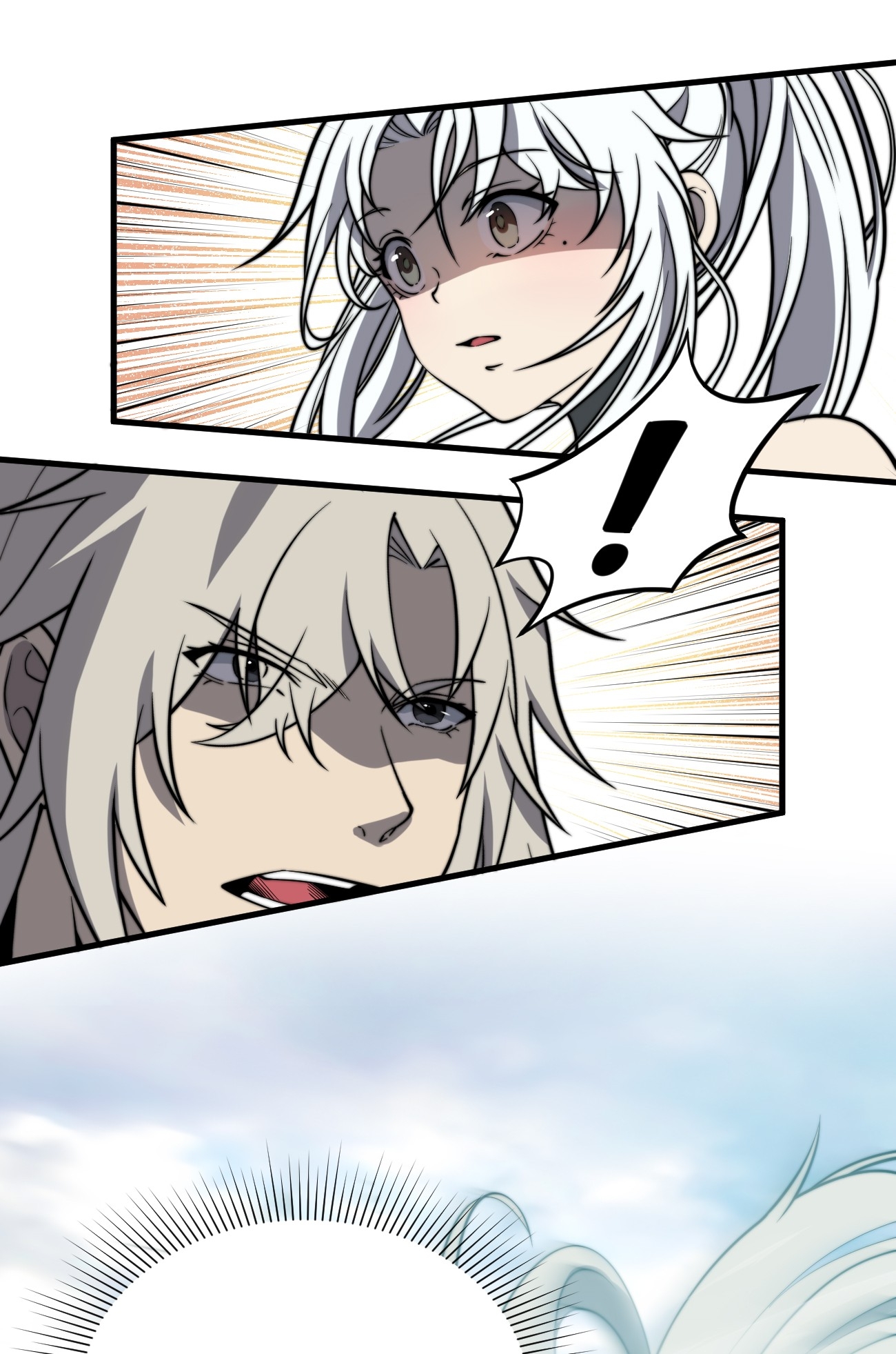 ระบบกลืนกินขั้นสุดยอด ตอนที่ 9 หน้า 35