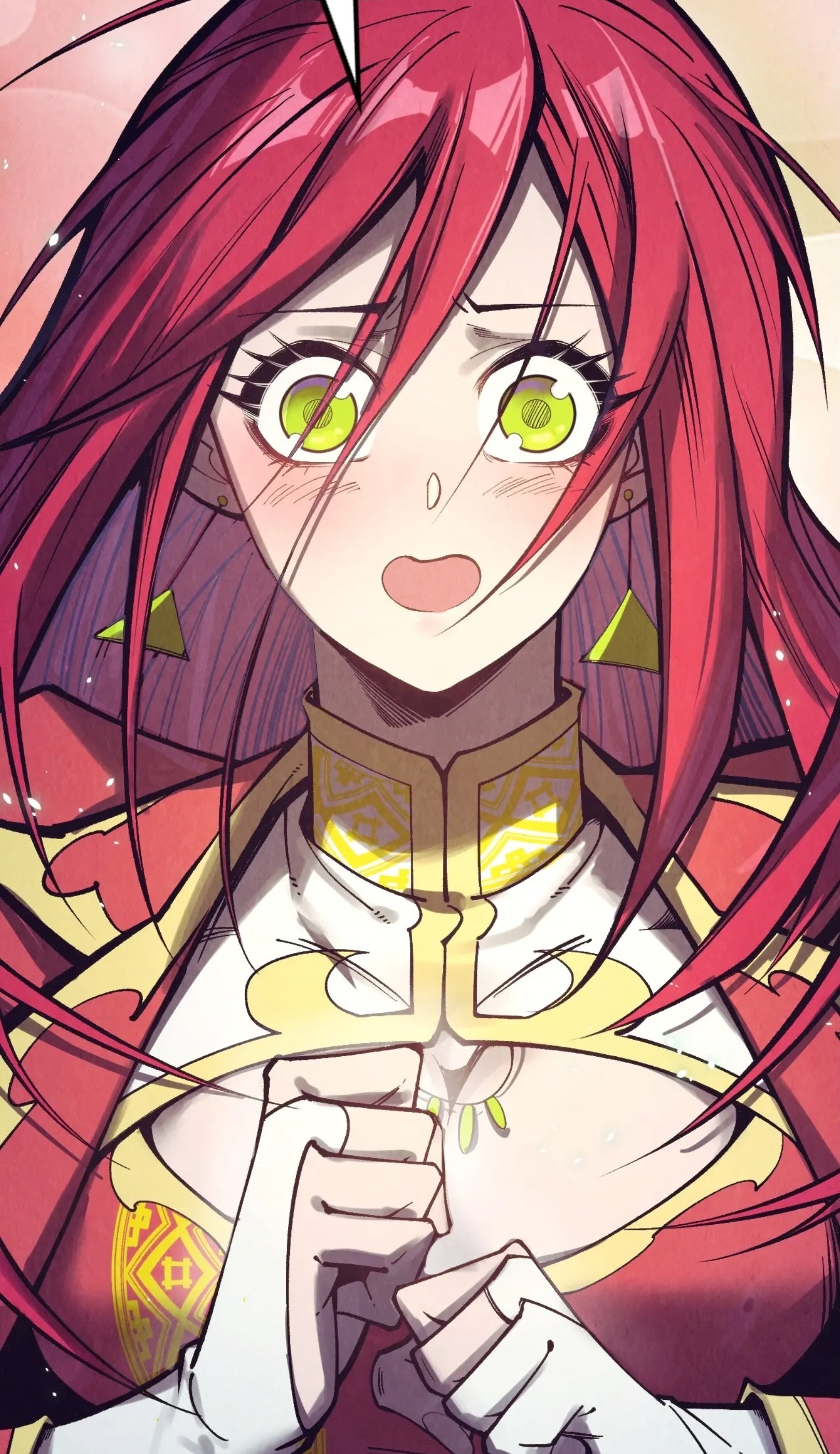 มหาเทพนิรันดร์กาล ตอนที่ 233 หน้า 21