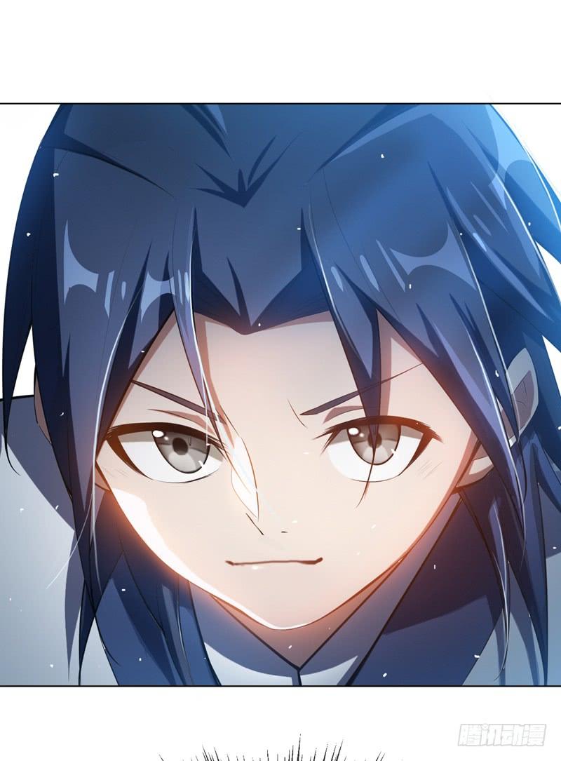 Wu ni ตอนที่ 20 หน้า 40