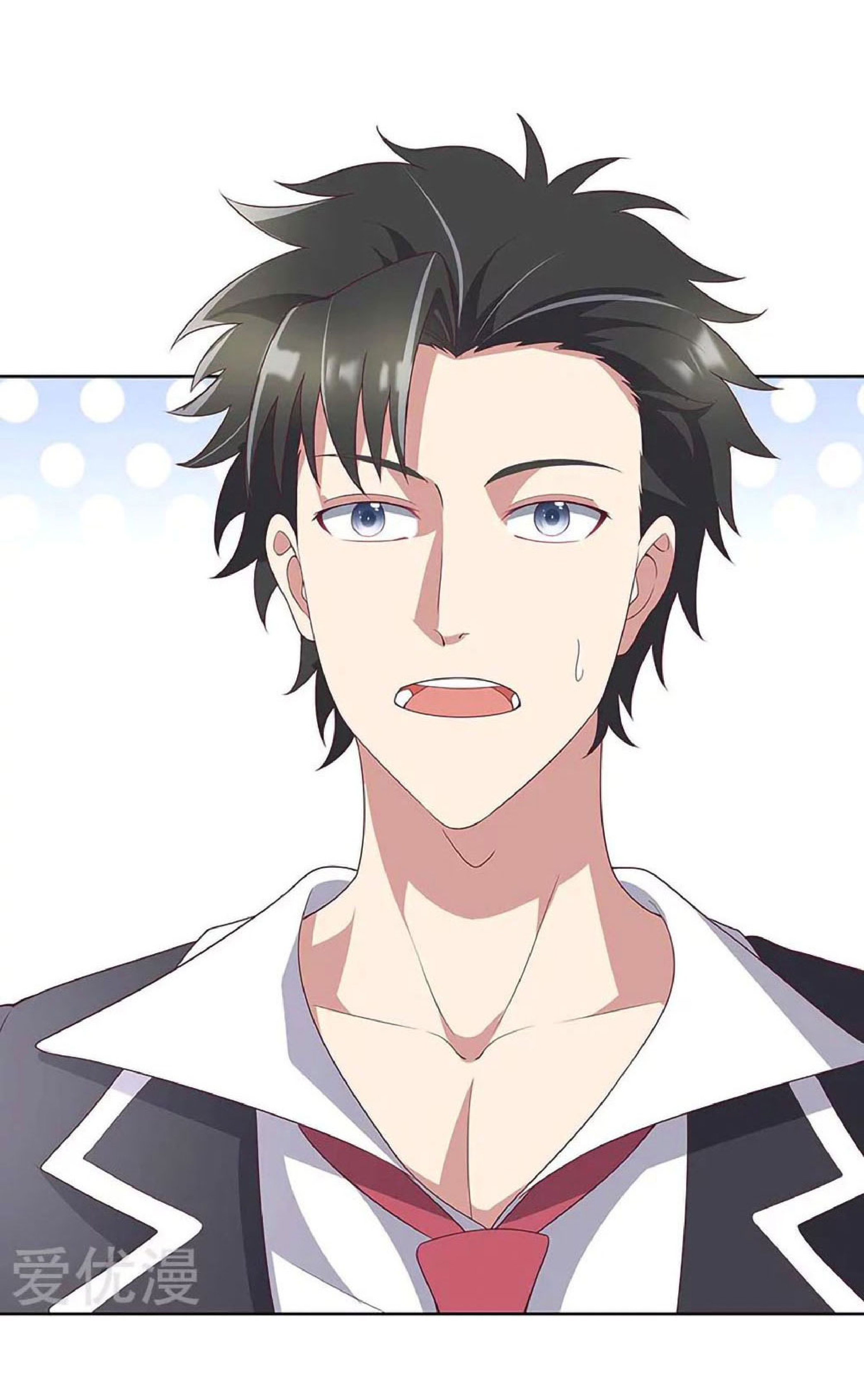 โครตเกรียนเซียนโอสด ตอนที่ 144 หน้า 19