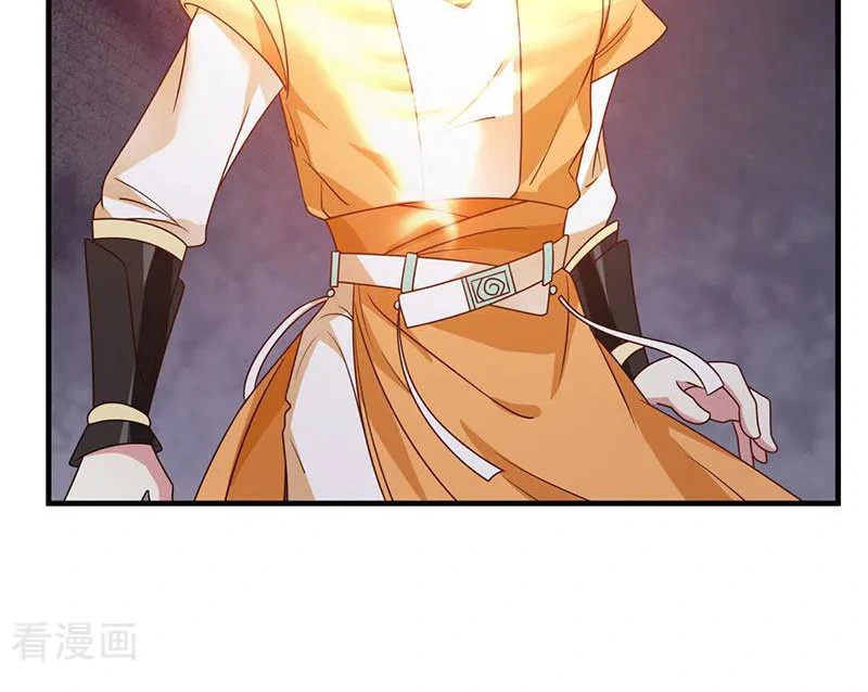 Chaos Alchemist (วิบัติการณ์เทพเซียนโอสถ) ตอนที่ 96 หน้า 28